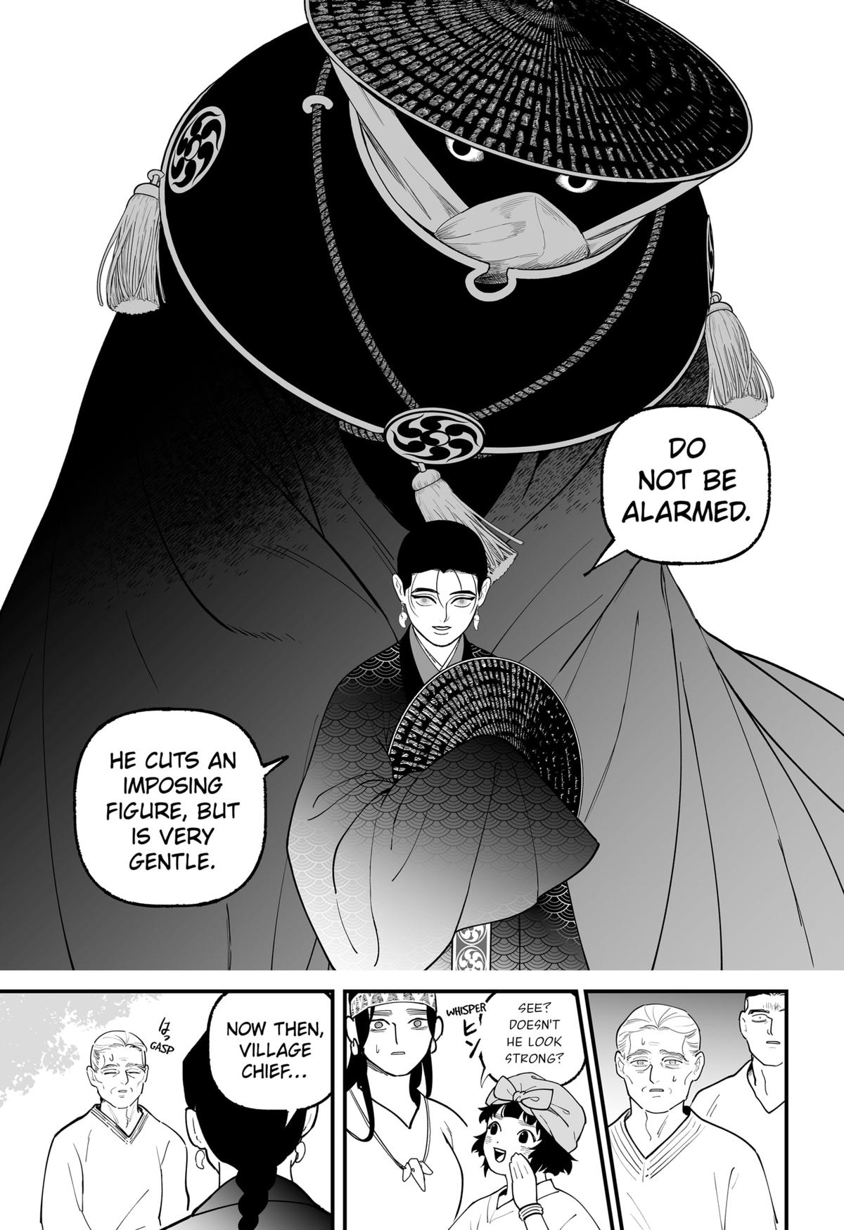The Oracles of Kami Chapter 1 16
