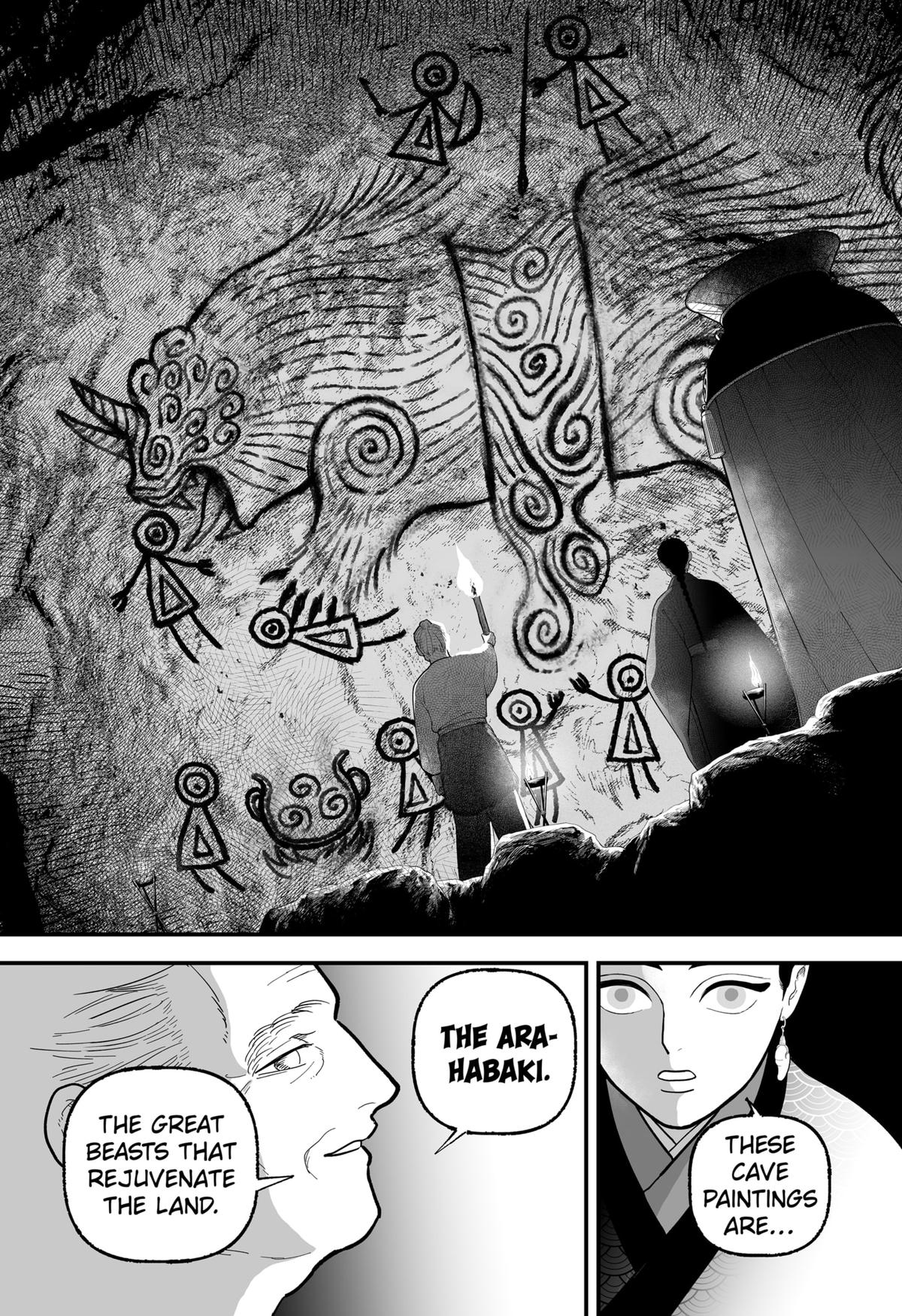The Oracles of Kami Chapter 1 18