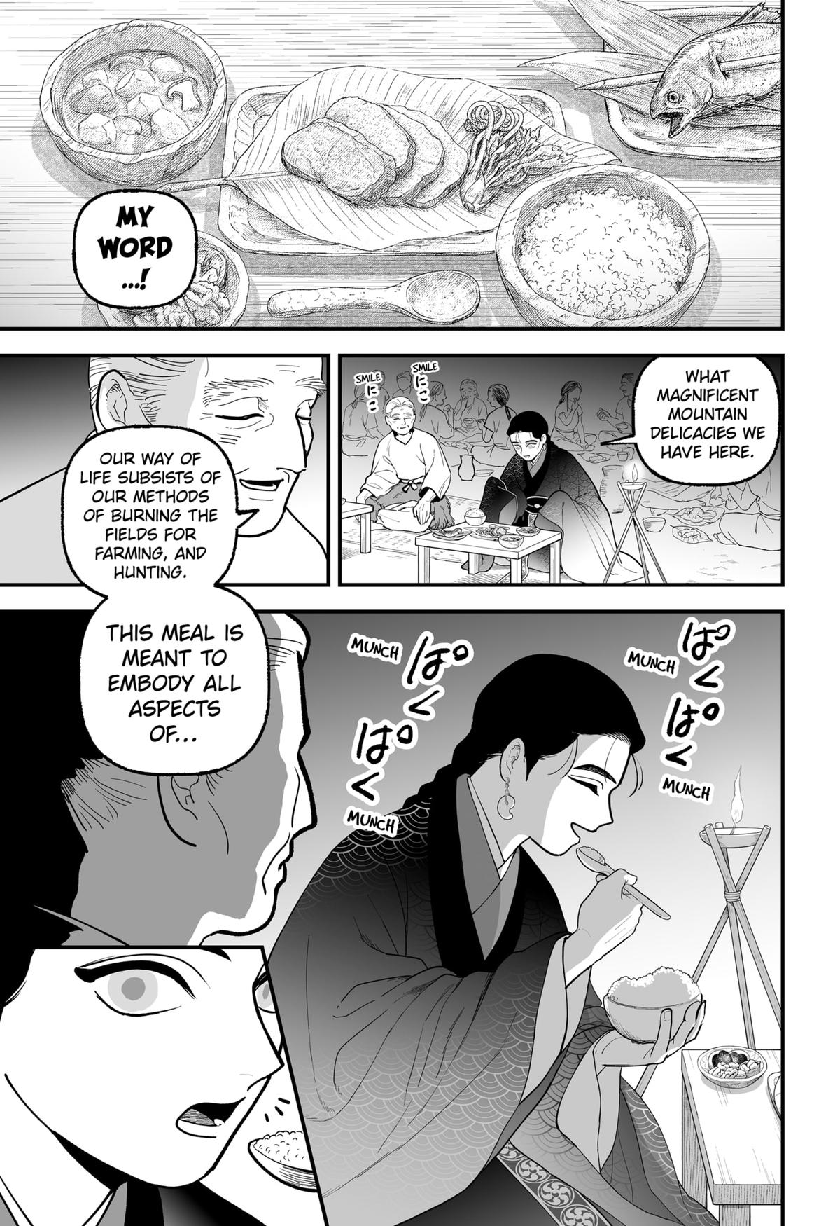 The Oracles of Kami Chapter 1 20