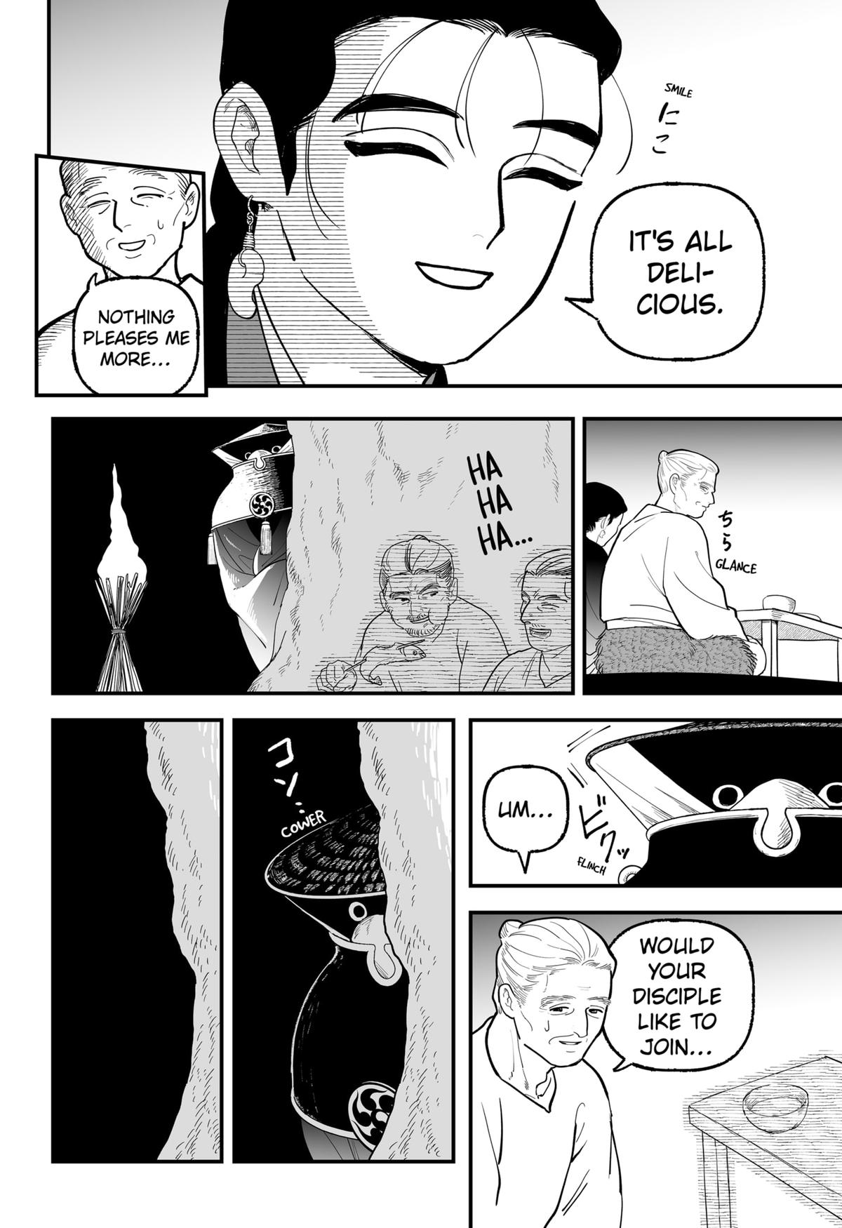 The Oracles of Kami Chapter 1 21