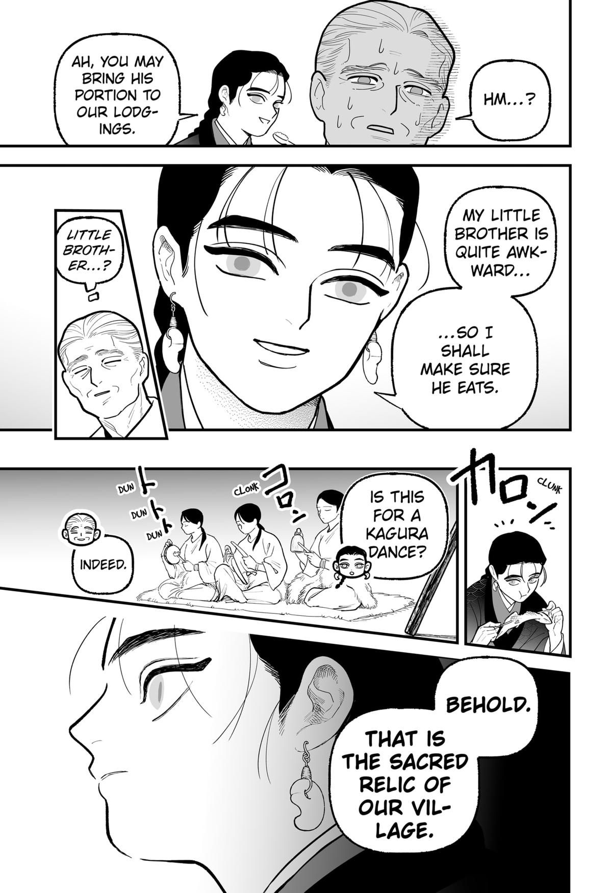 The Oracles of Kami Chapter 1 22