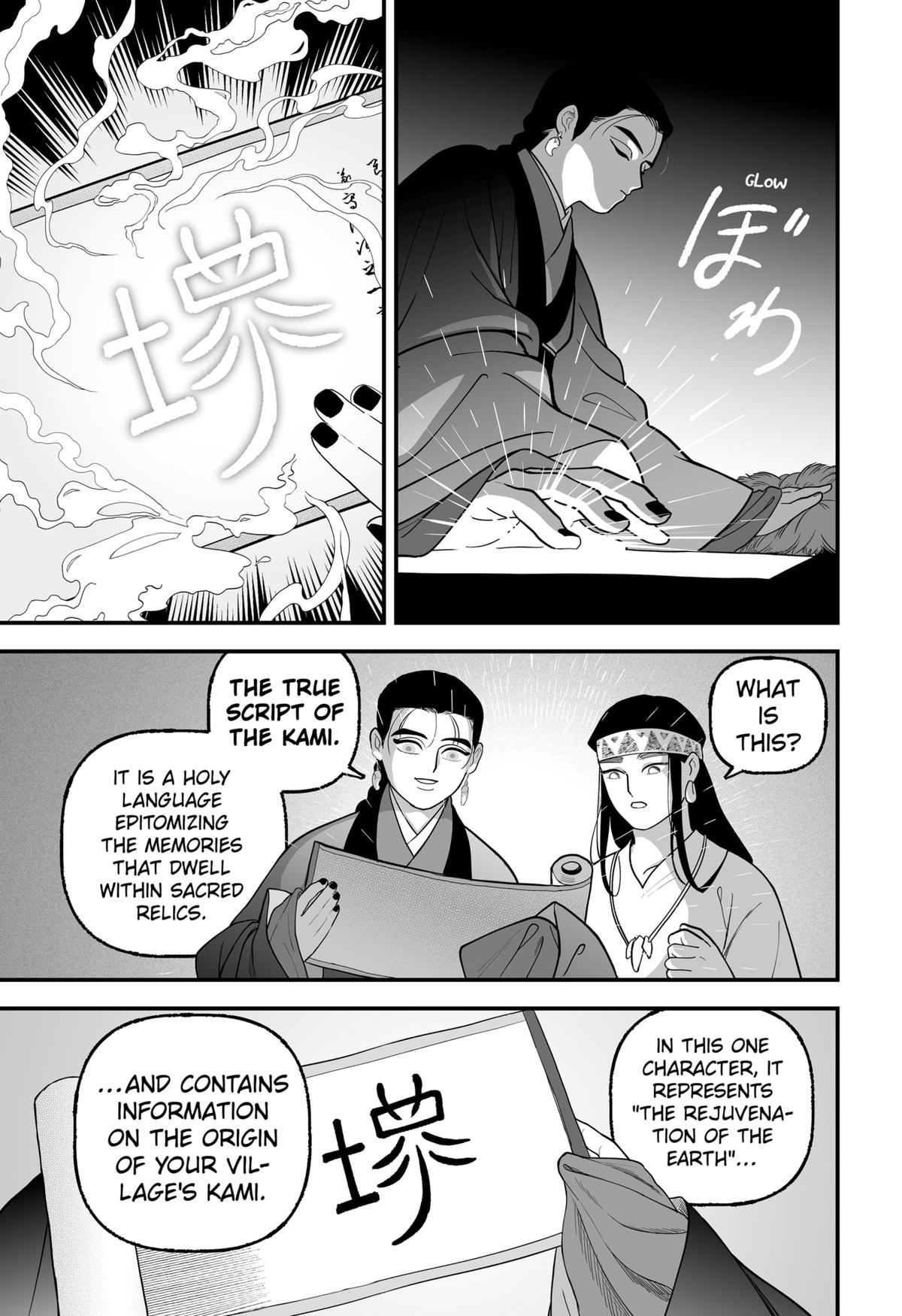 The Oracles of Kami Chapter 1 33