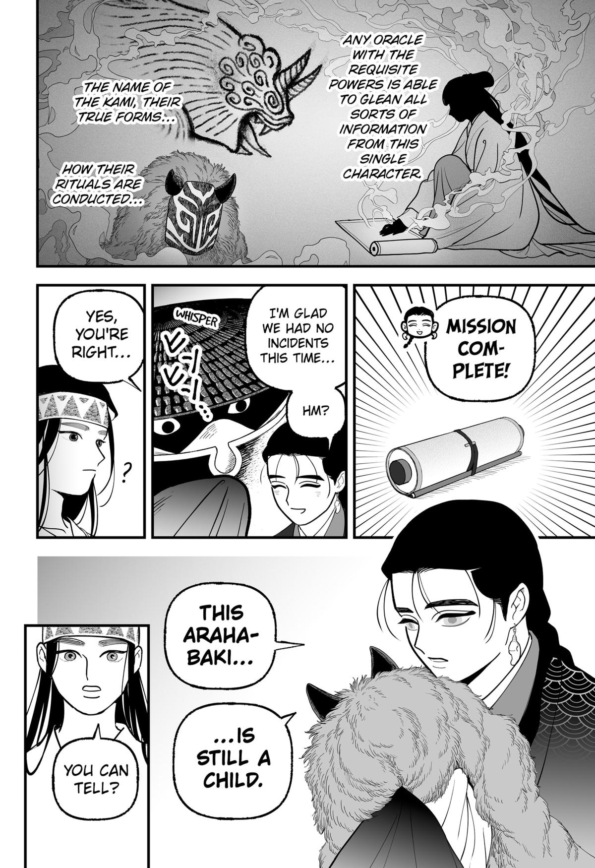 The Oracles of Kami Chapter 1 34