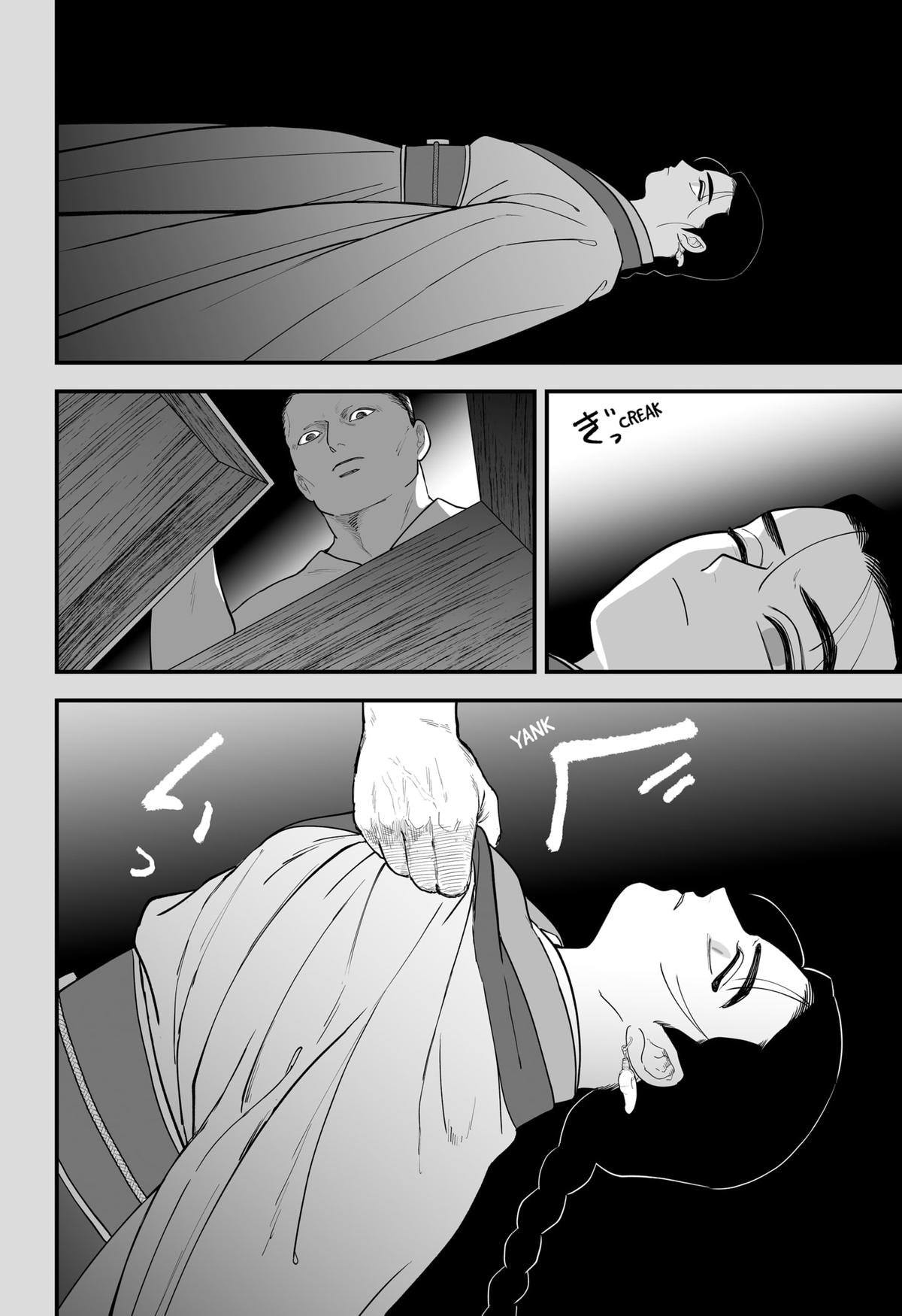The Oracles of Kami Chapter 1 38
