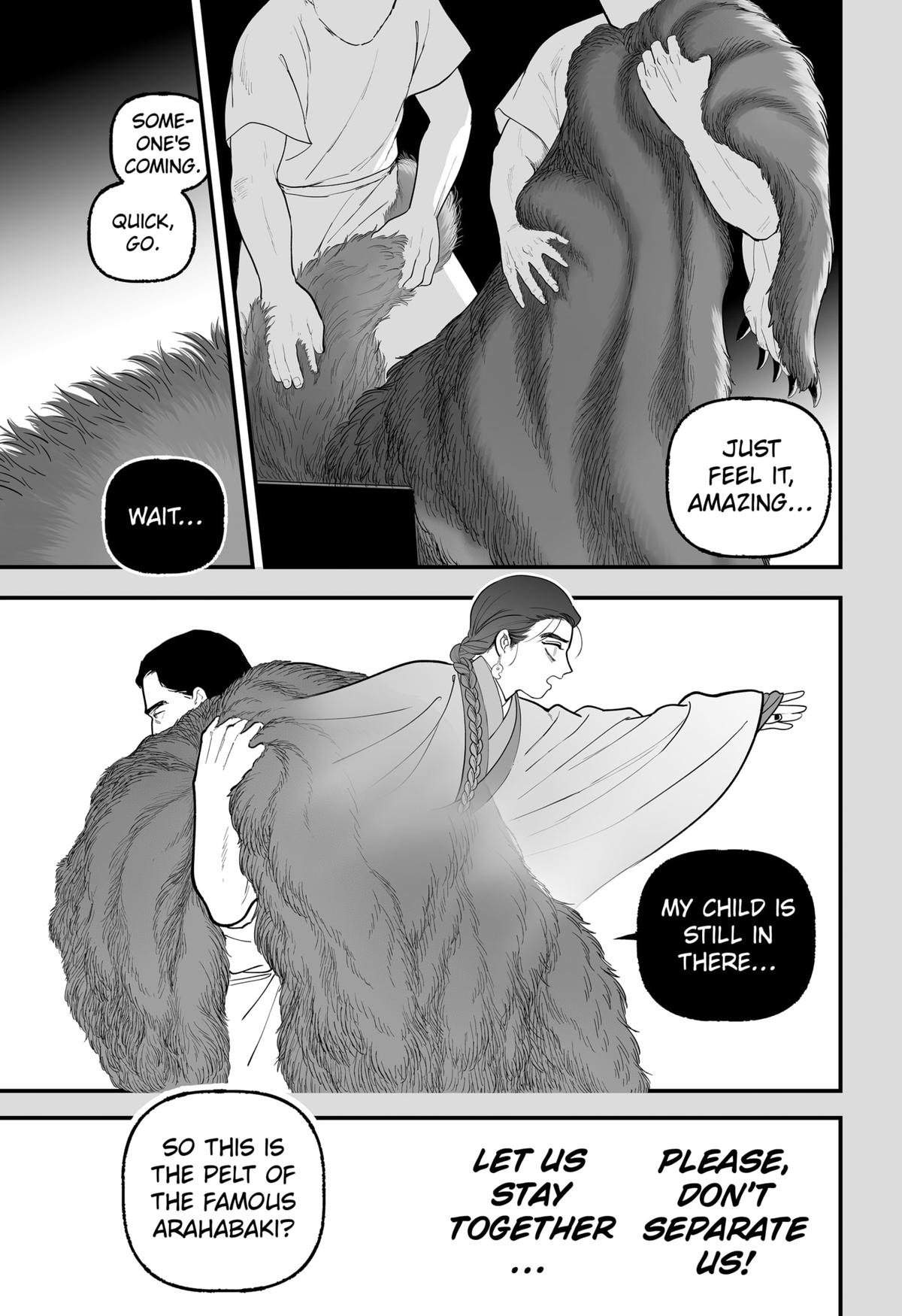 The Oracles of Kami Chapter 1 39