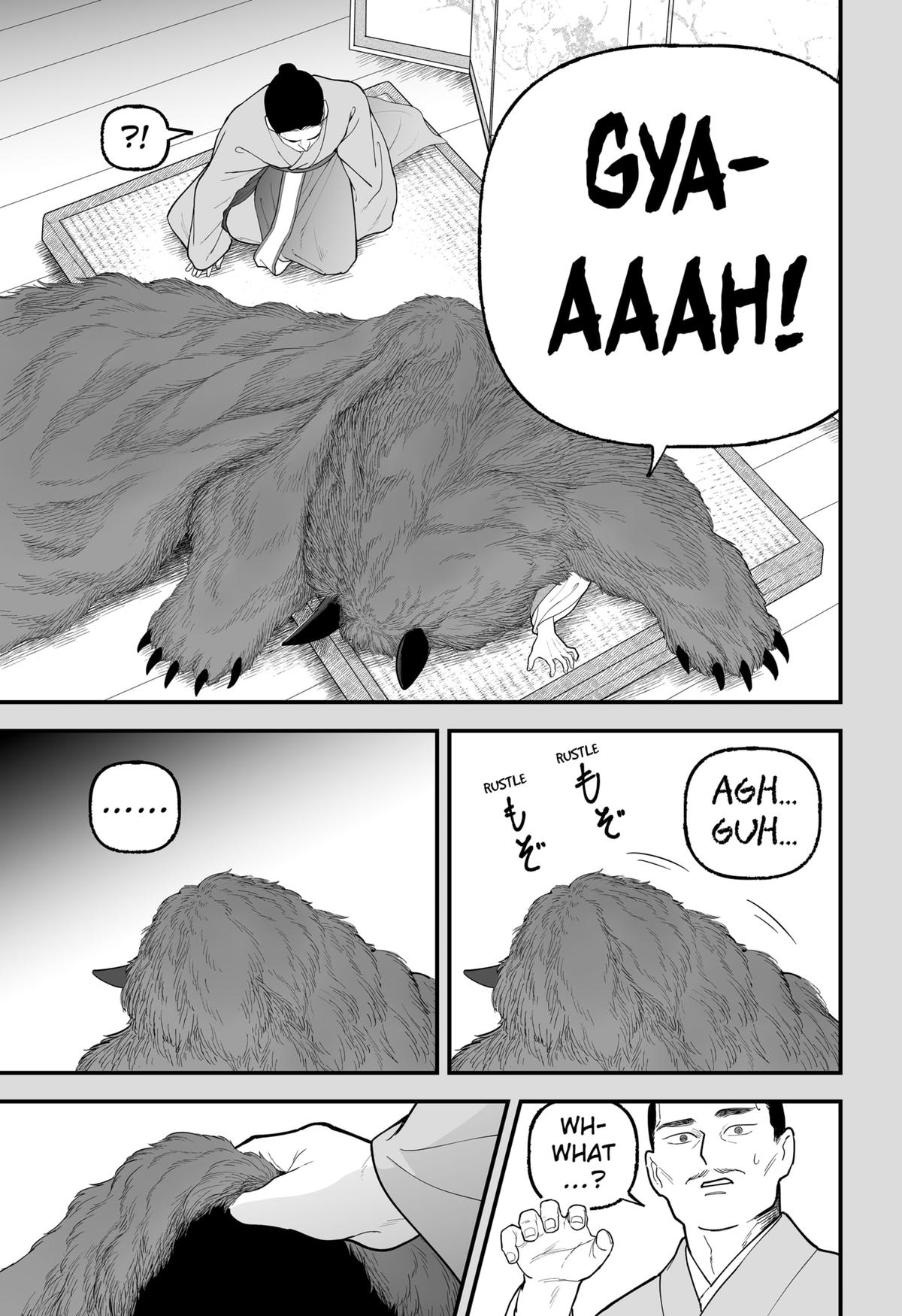 The Oracles of Kami Chapter 1 43