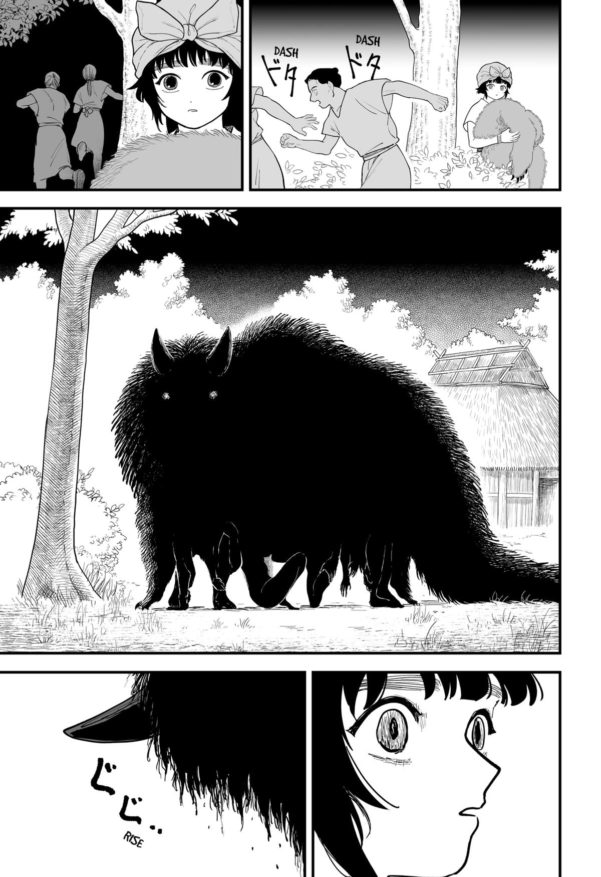 The Oracles of Kami Chapter 1 51