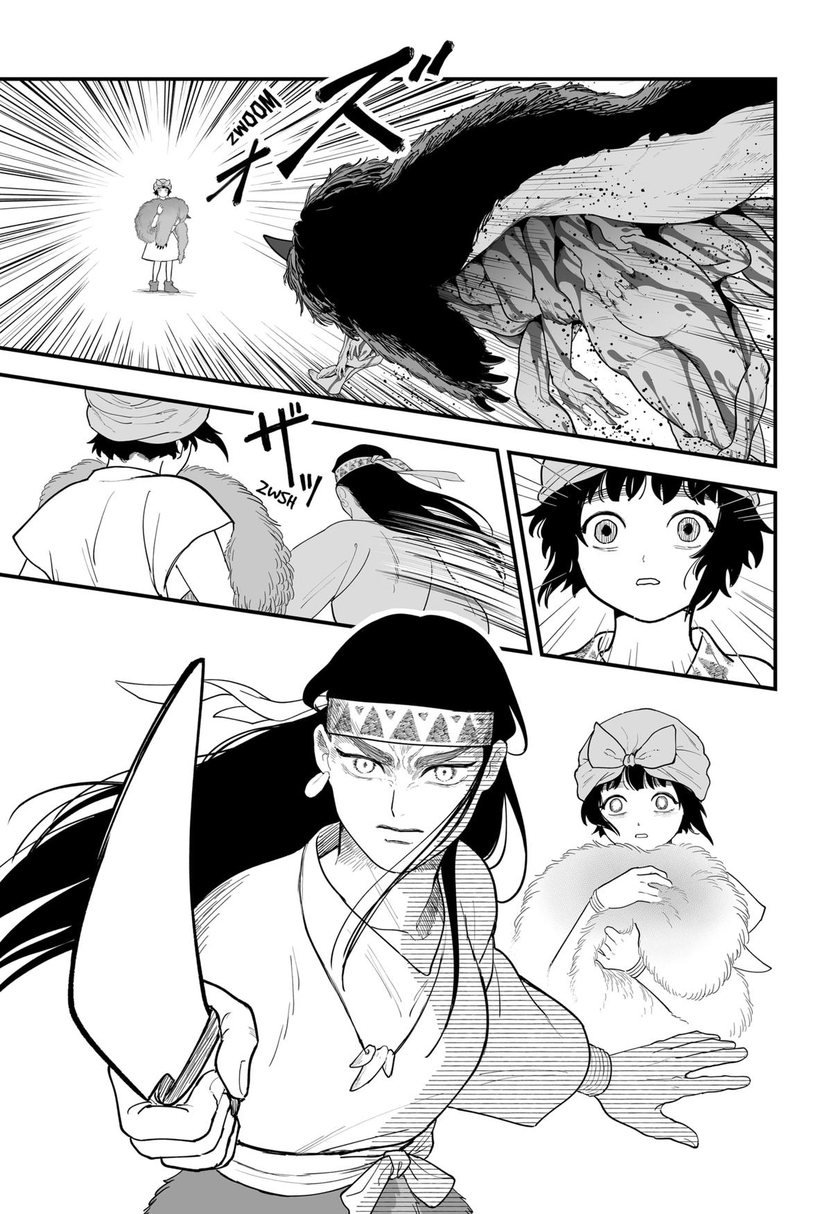 The Oracles of Kami Chapter 1 53