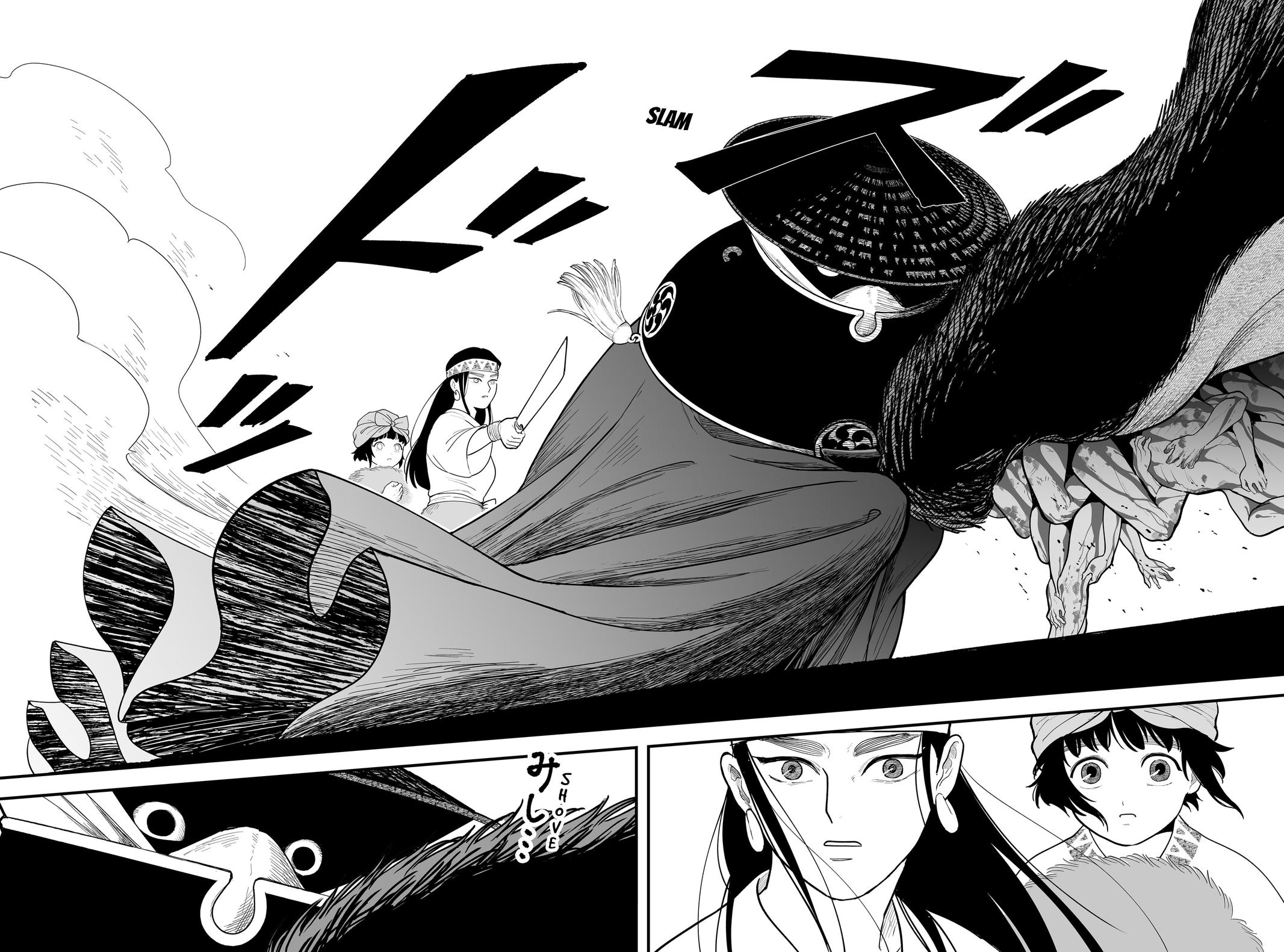 The Oracles of Kami Chapter 1 54