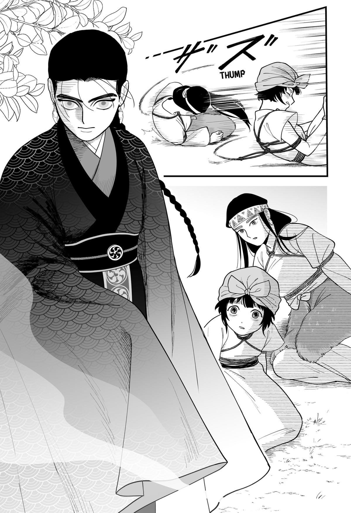 The Oracles of Kami Chapter 1 56