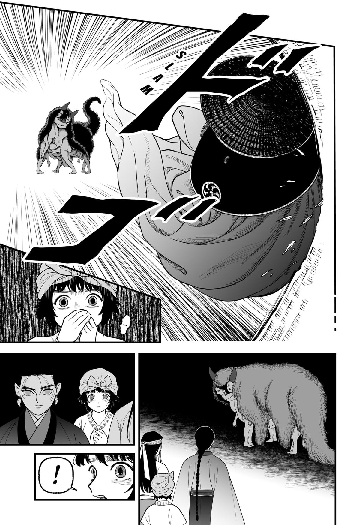 The Oracles of Kami Chapter 1 58