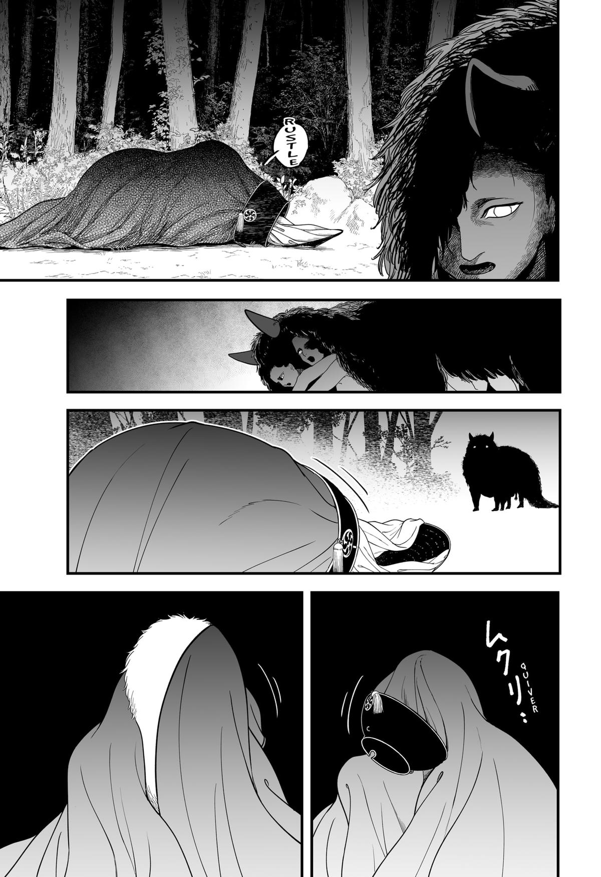 The Oracles of Kami Chapter 1 60