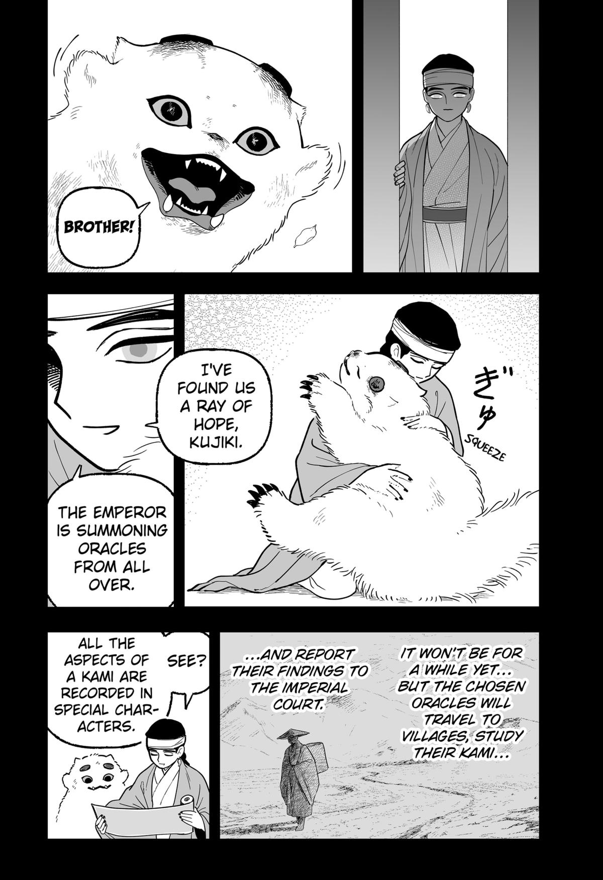 The Oracles of Kami Chapter 2 2