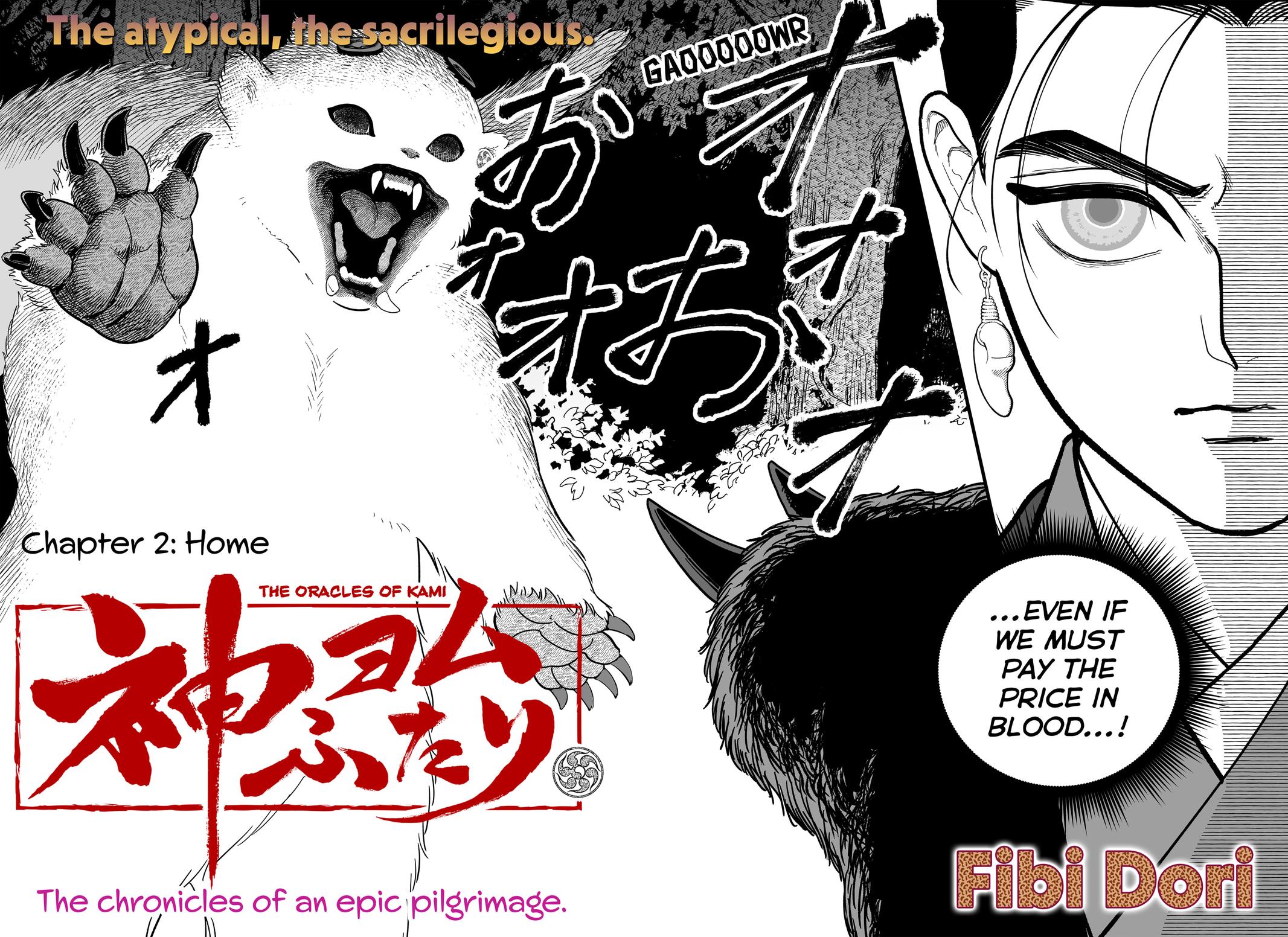 The Oracles of Kami Chapter 2 4