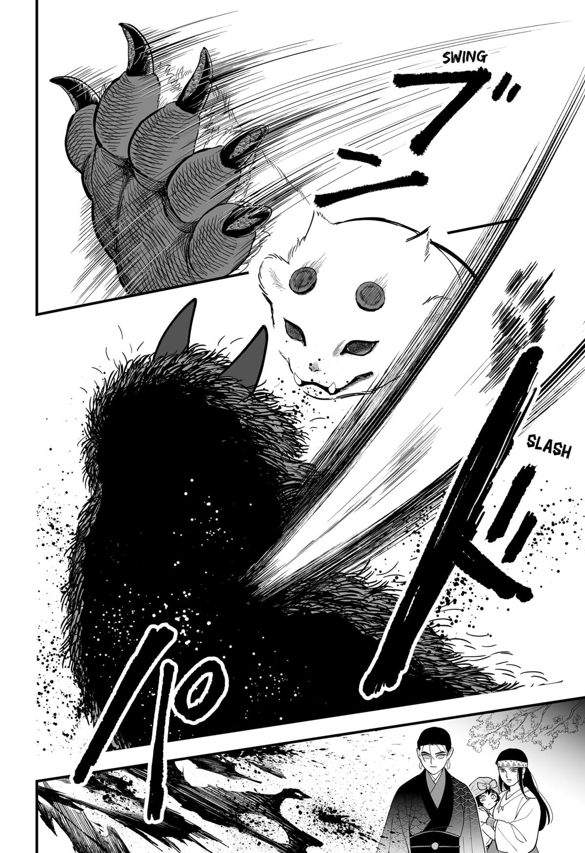 The Oracles of Kami Chapter 2 5