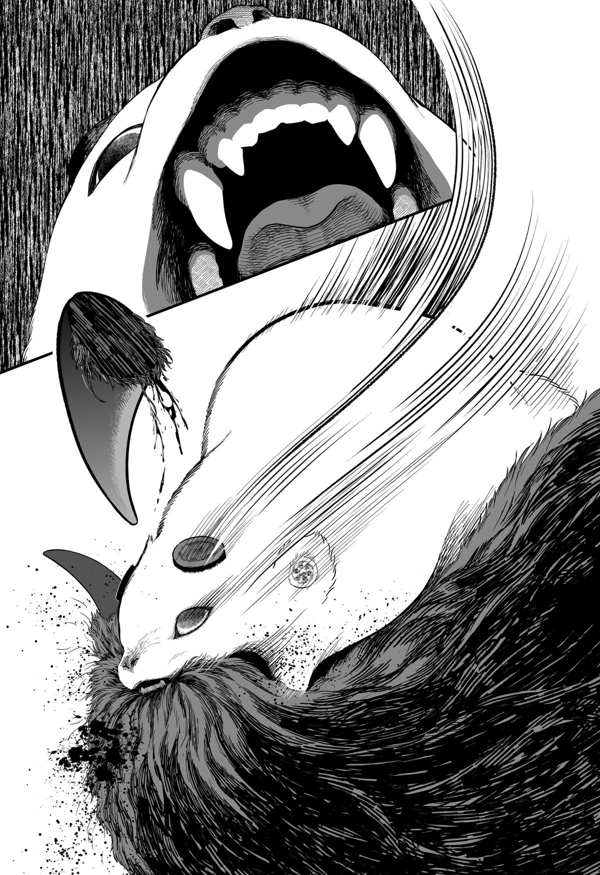 The Oracles of Kami Chapter 2 8