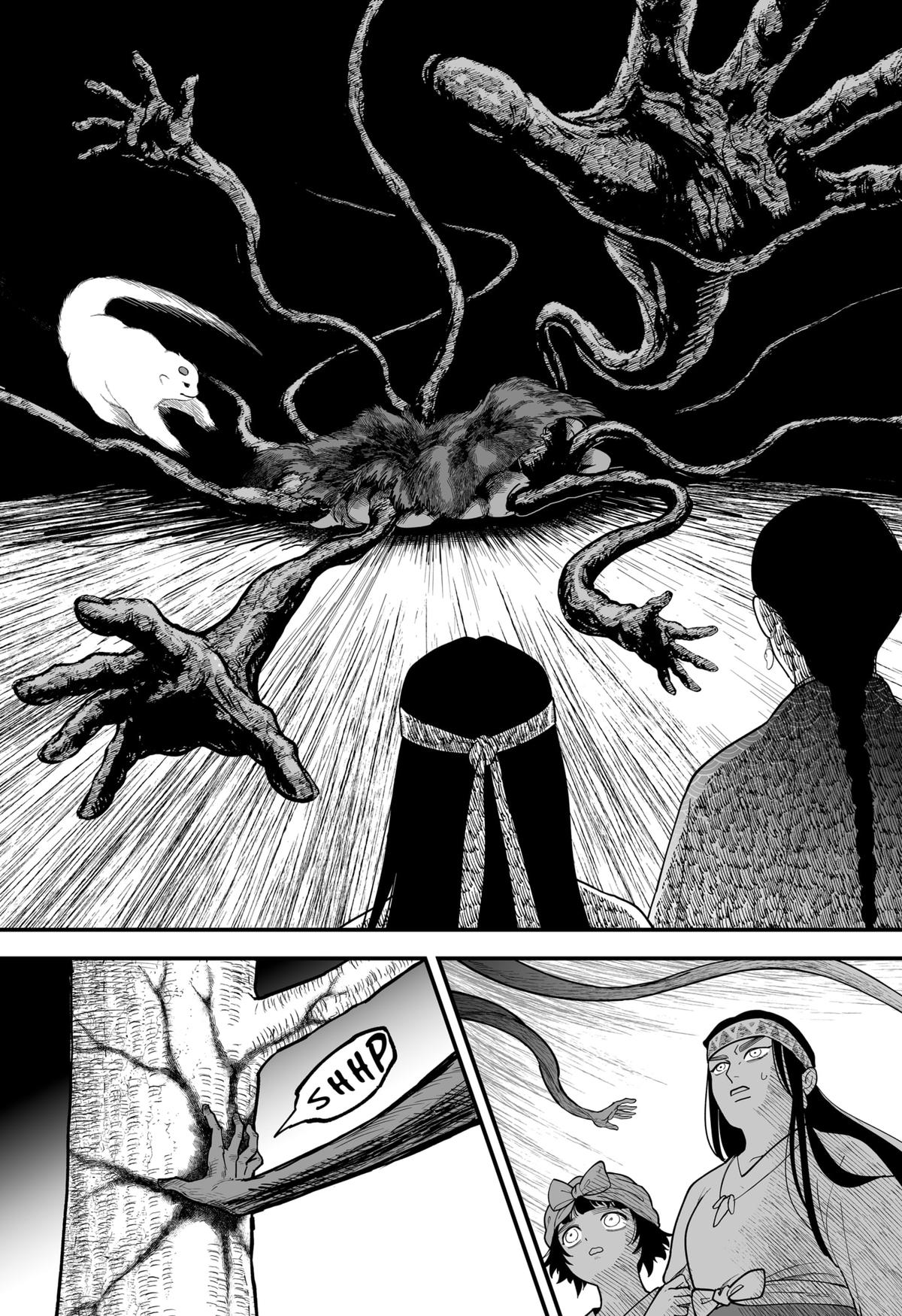 The Oracles of Kami Chapter 2 11