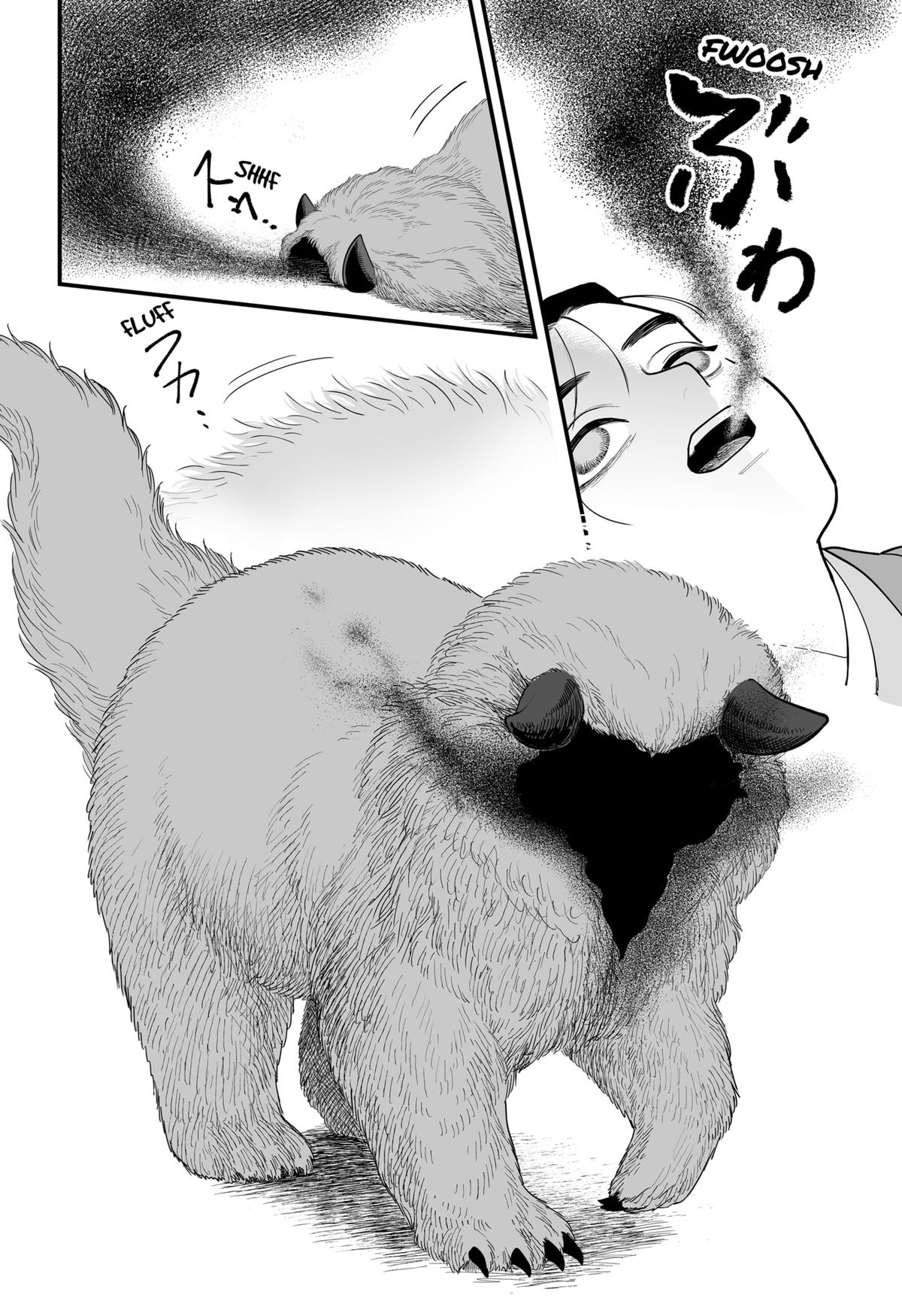 The Oracles of Kami Chapter 2 19