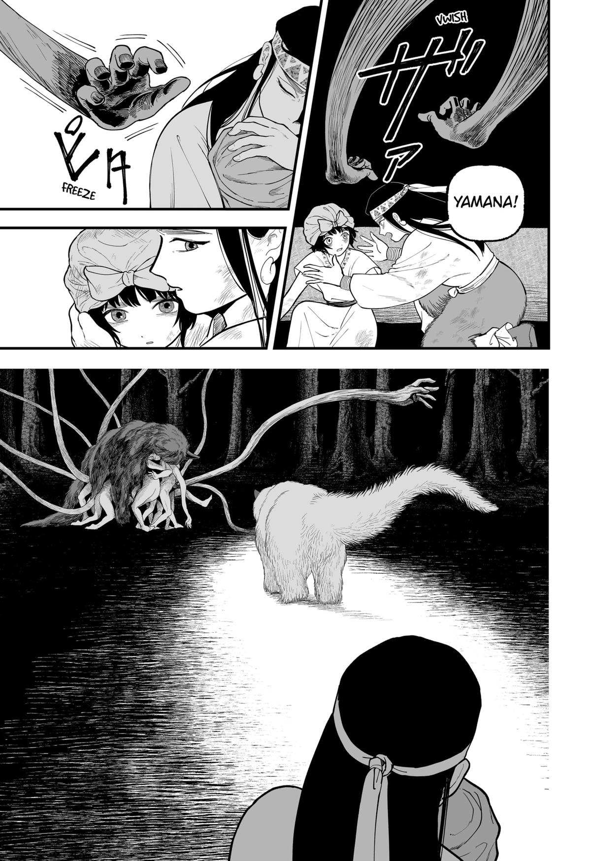 The Oracles of Kami Chapter 2 20