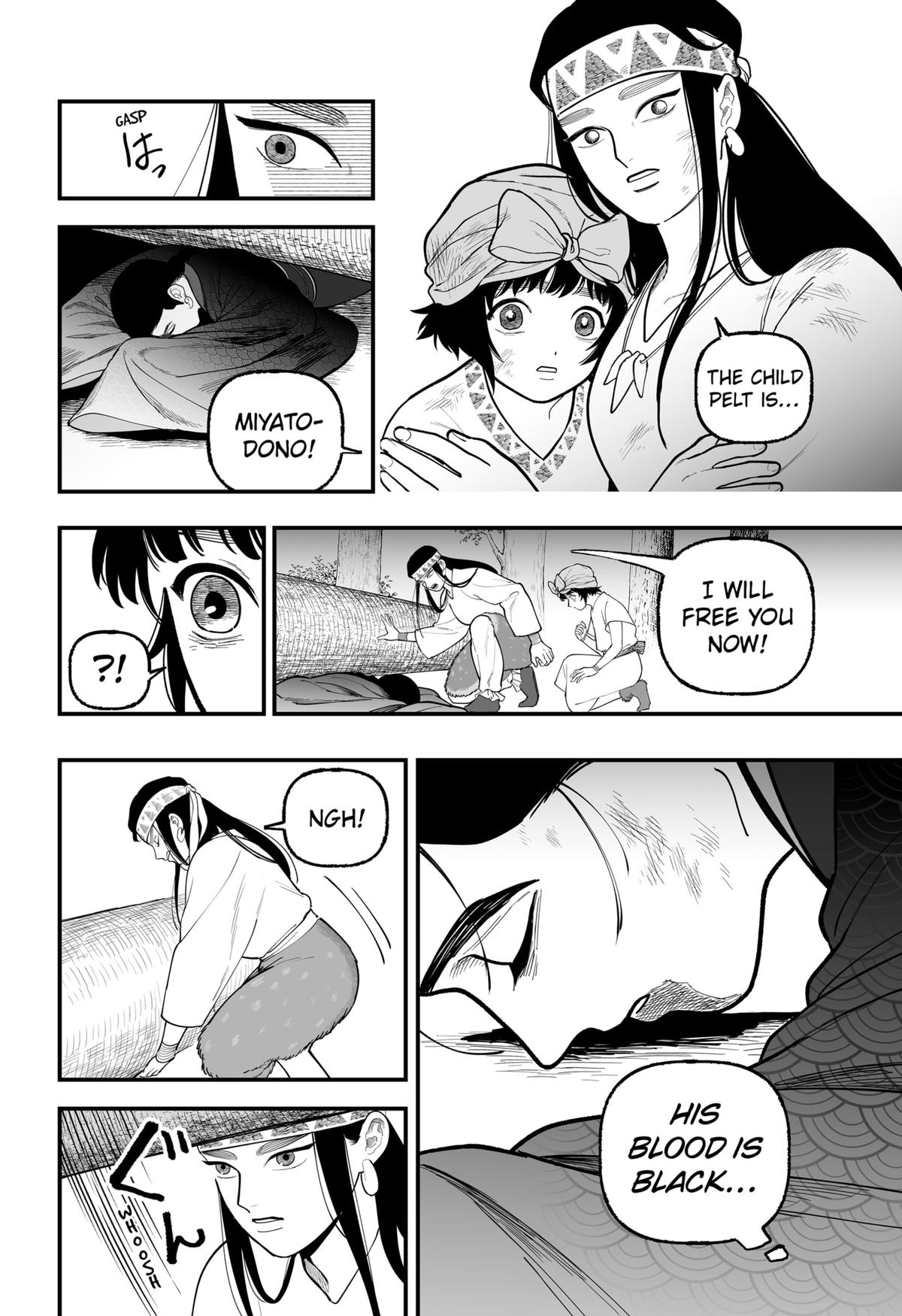 The Oracles of Kami Chapter 2 21