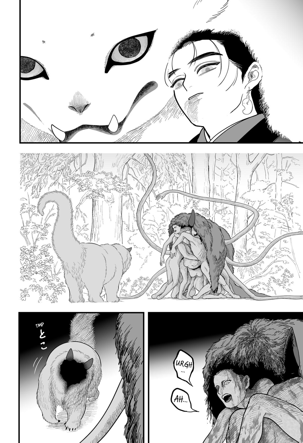 The Oracles of Kami Chapter 2 23