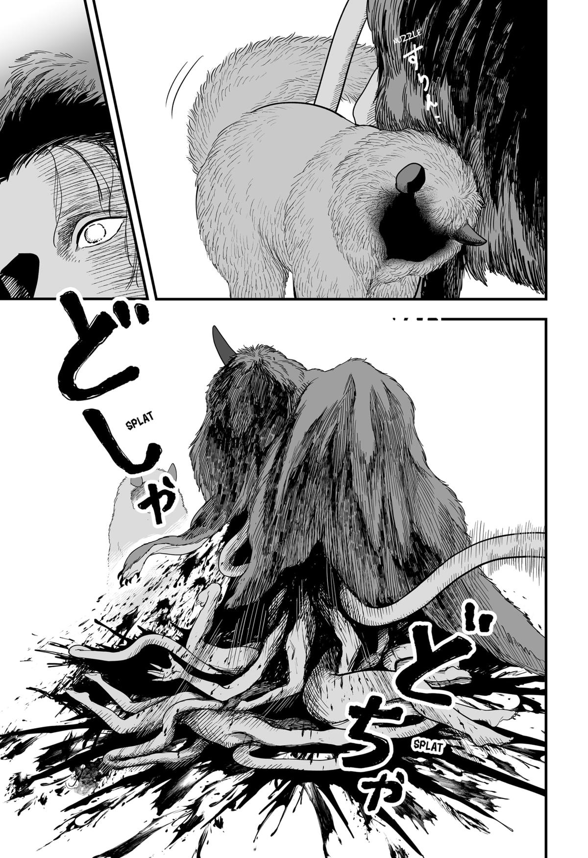 The Oracles of Kami Chapter 2 24