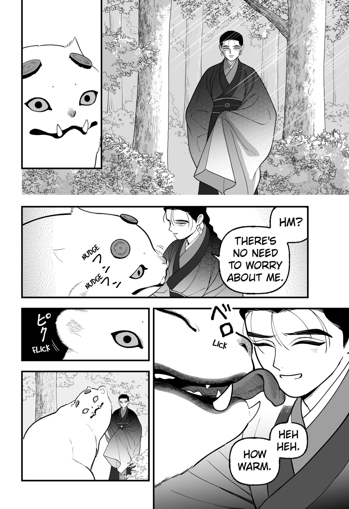 The Oracles of Kami Chapter 2 33