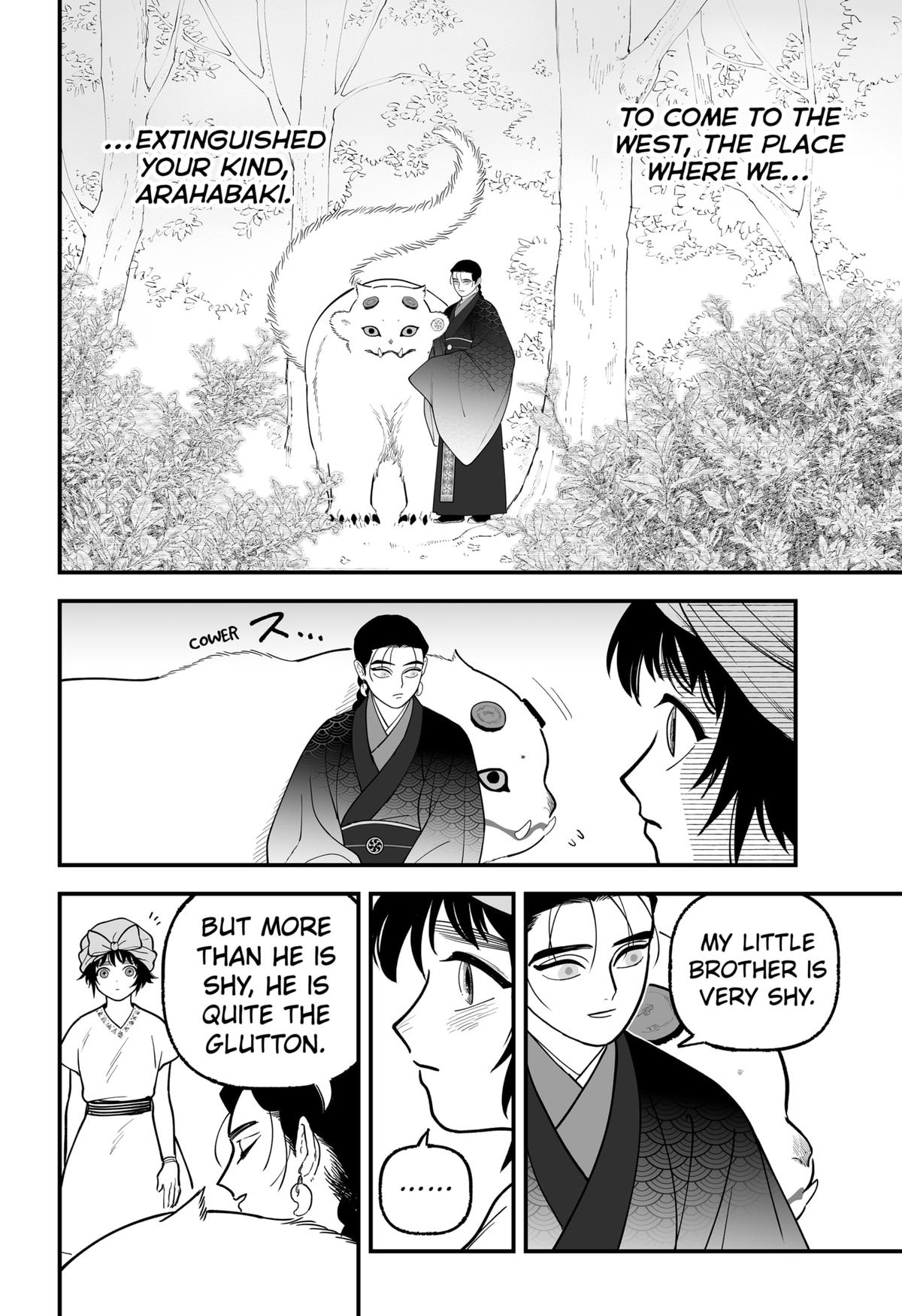 The Oracles of Kami Chapter 2 37