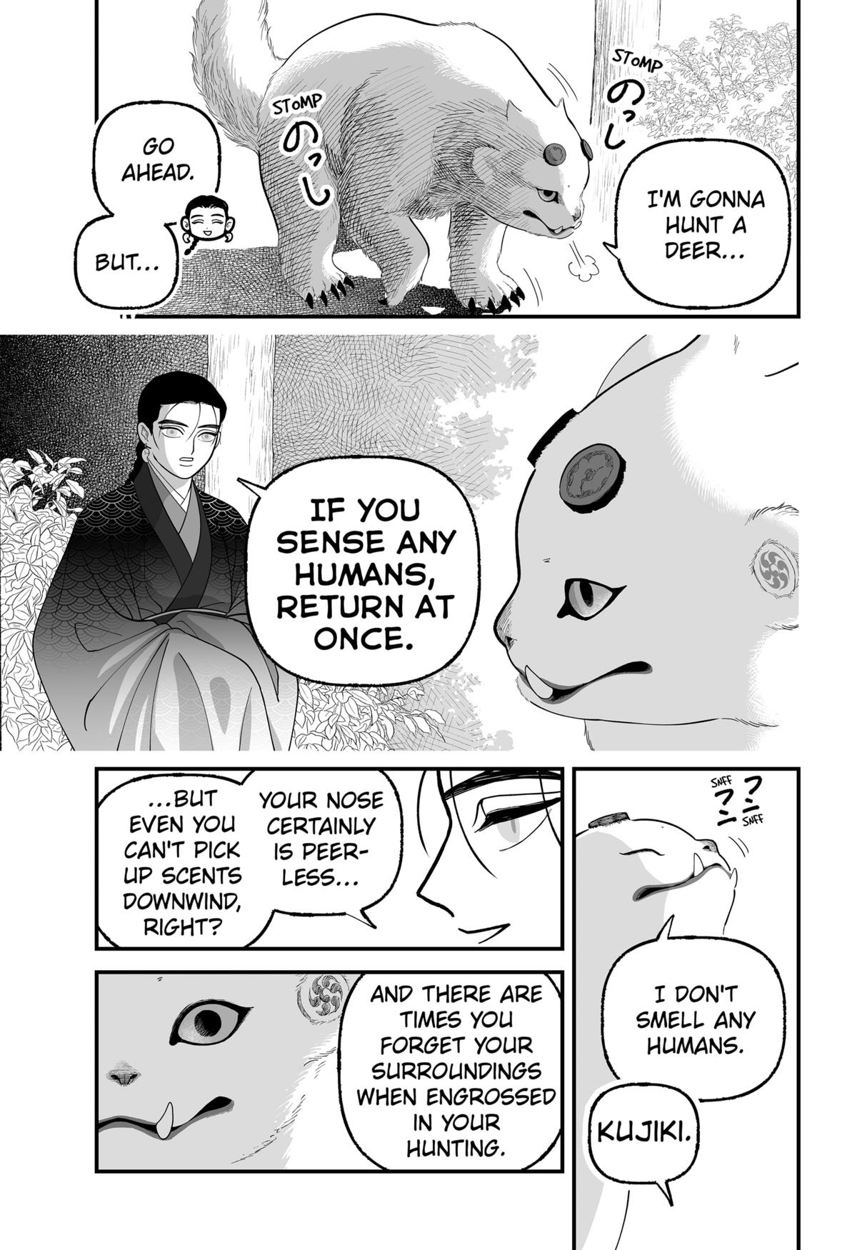 The Oracles of Kami Chapter 3 5