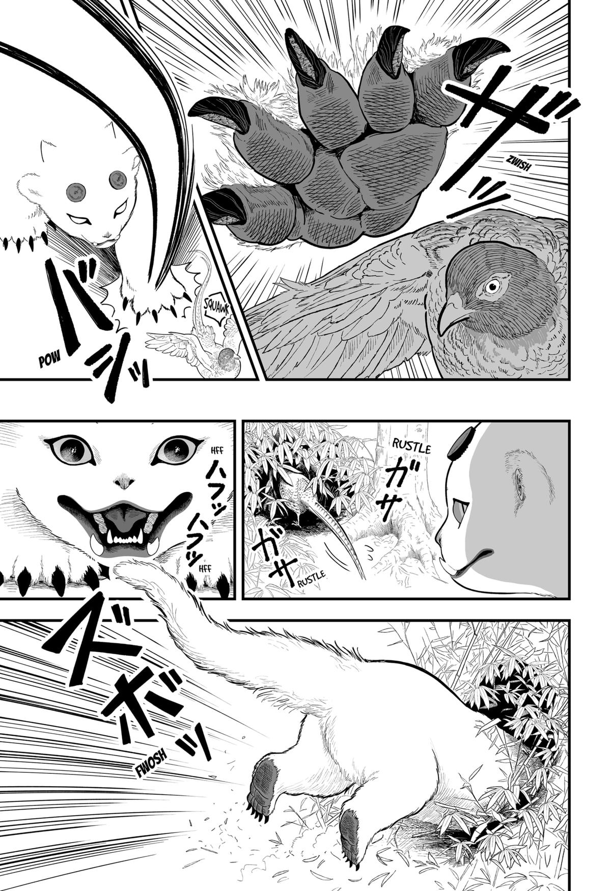 The Oracles of Kami Chapter 3 7