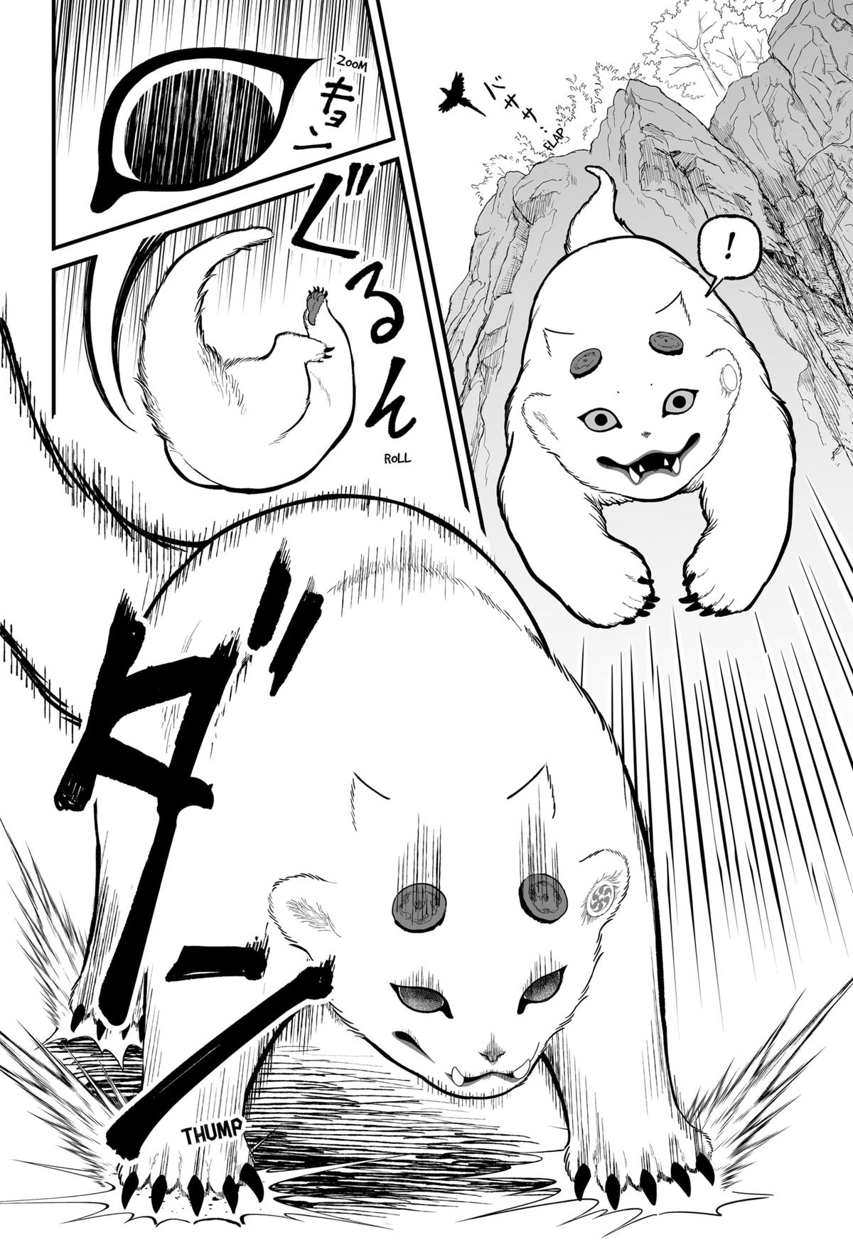The Oracles of Kami Chapter 3 8