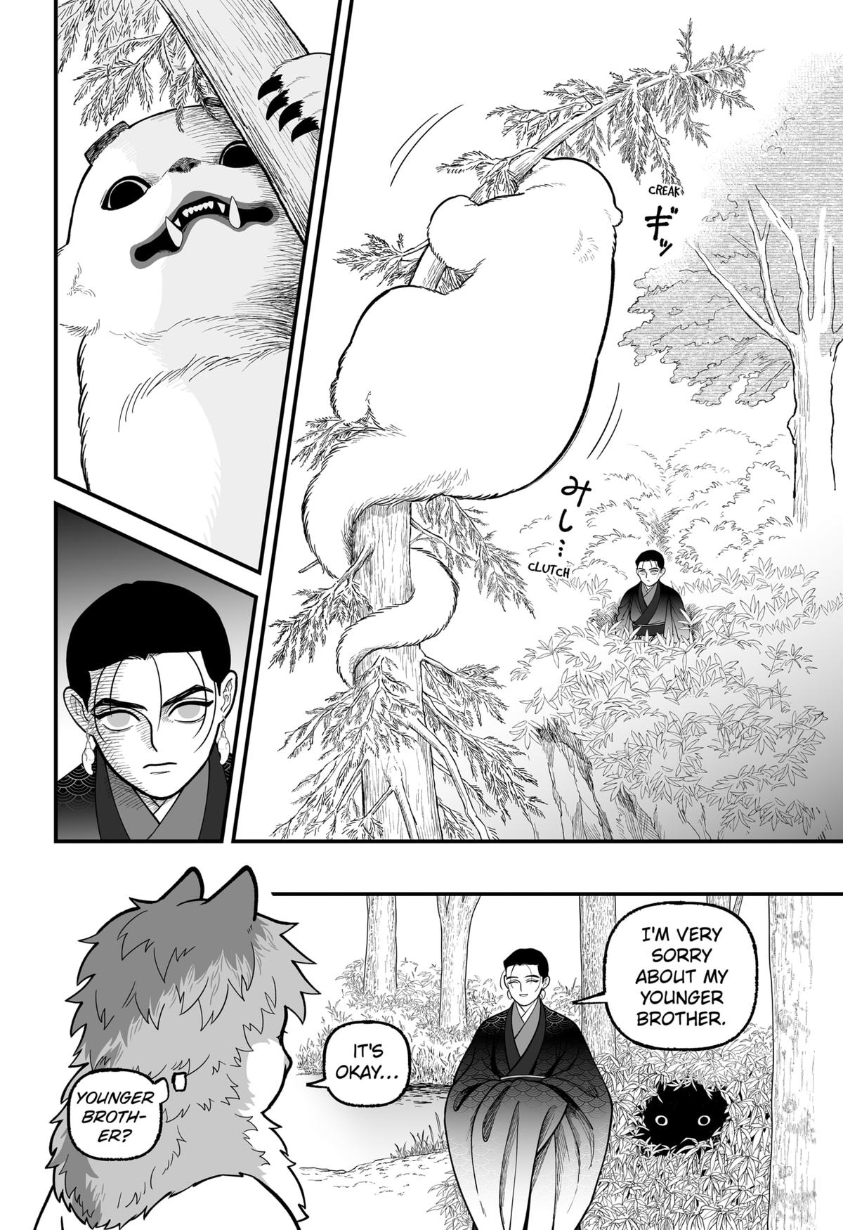 The Oracles of Kami Chapter 3 12