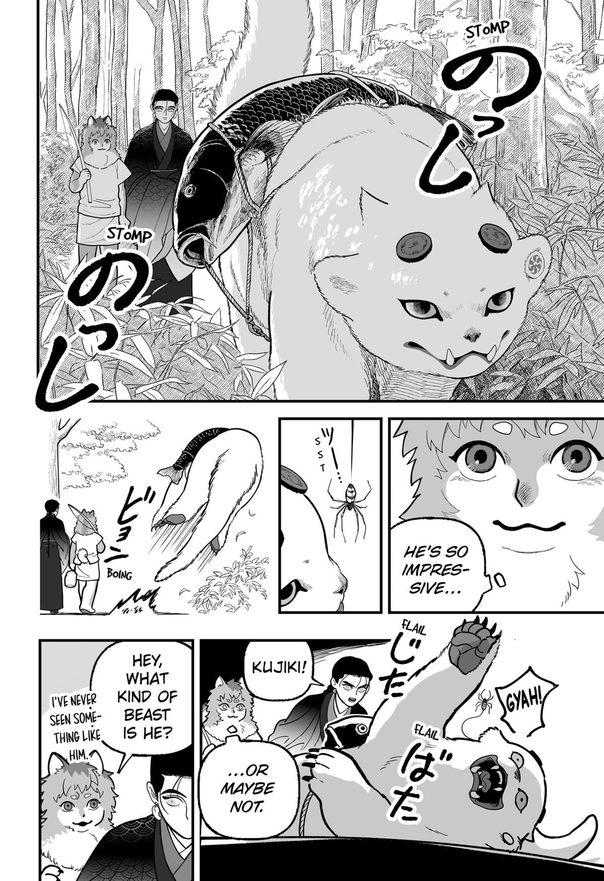 The Oracles of Kami Chapter 3 25