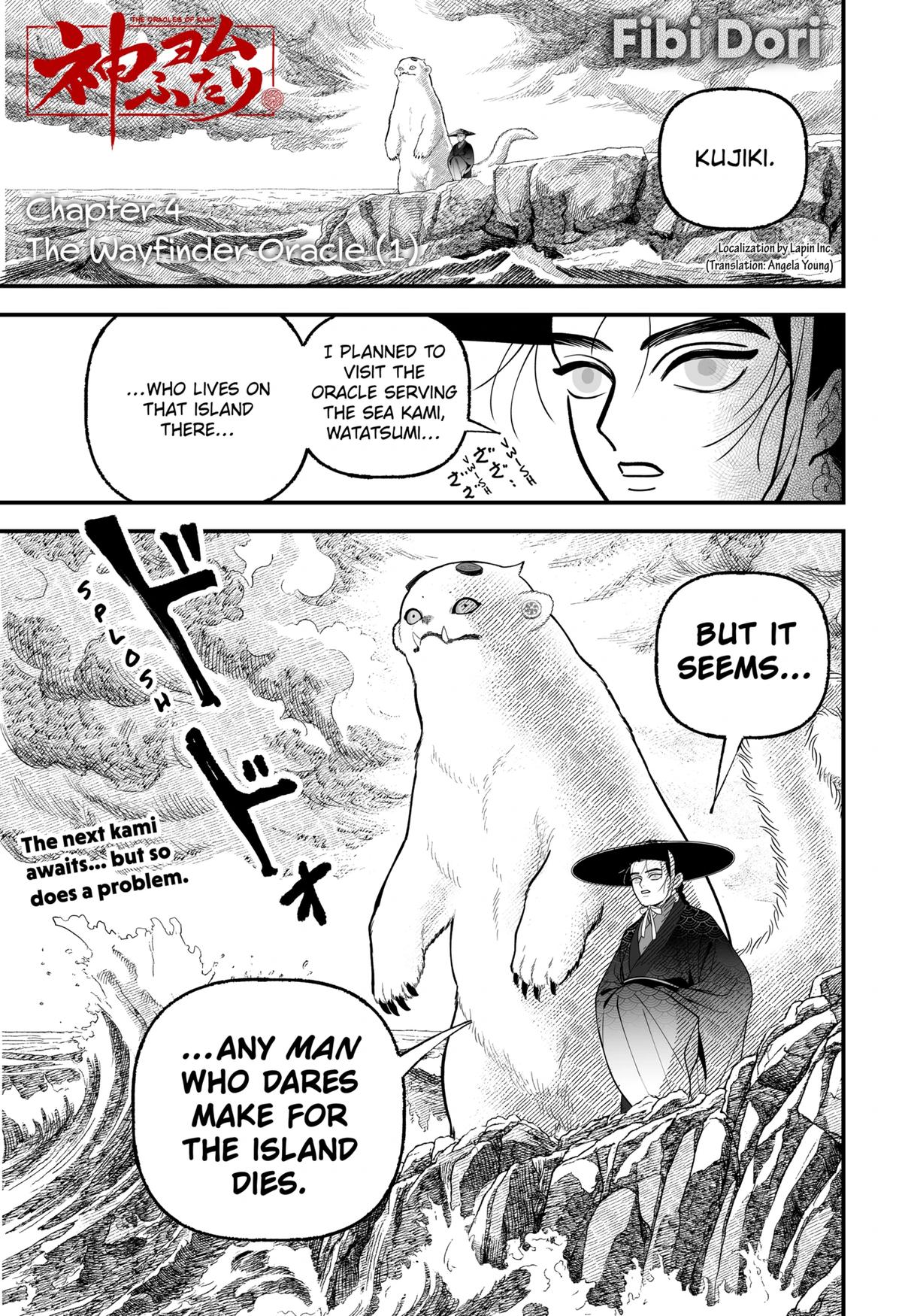 The Oracles of Kami Chapter 4 1