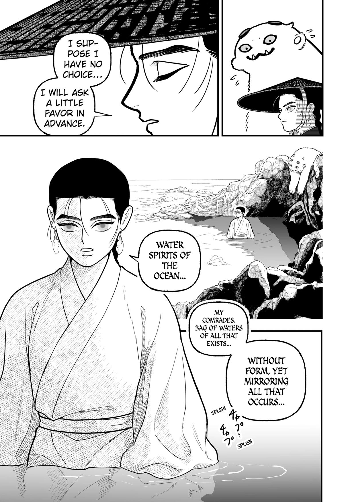 The Oracles of Kami Chapter 4 3