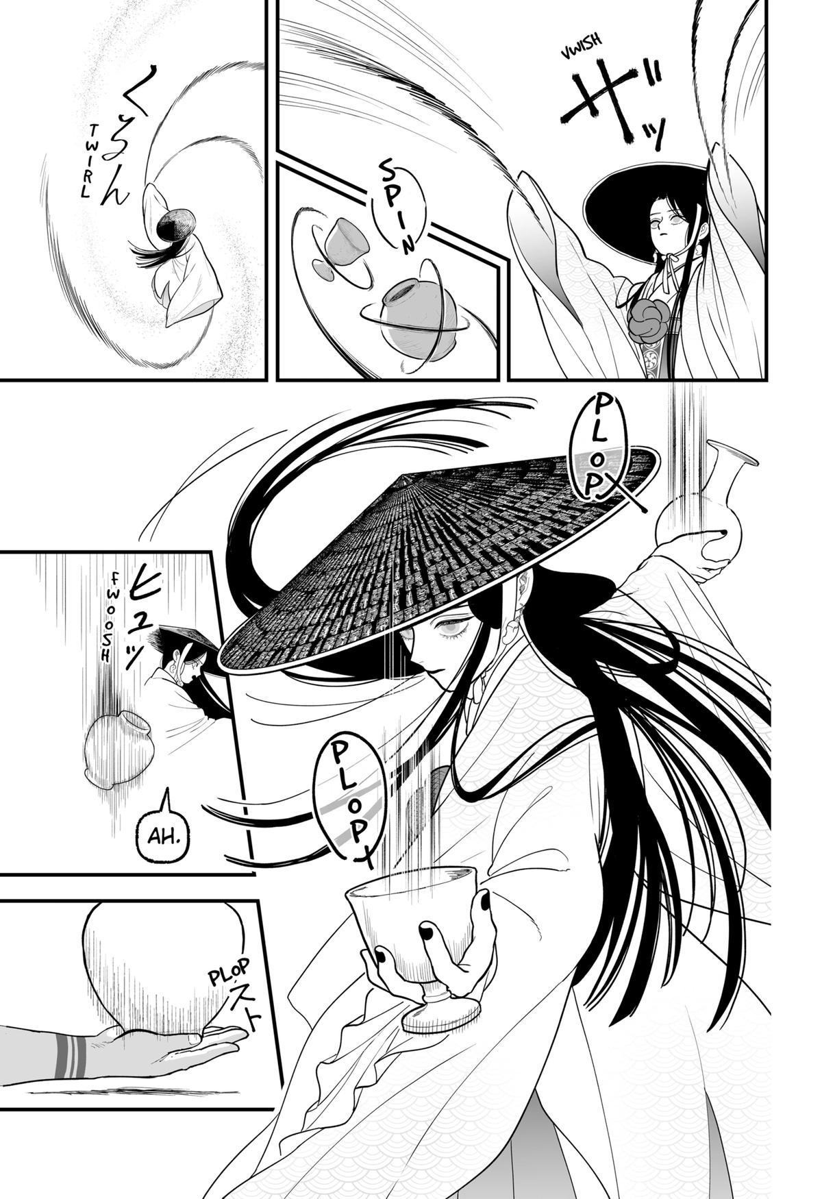 The Oracles of Kami Chapter 4 11