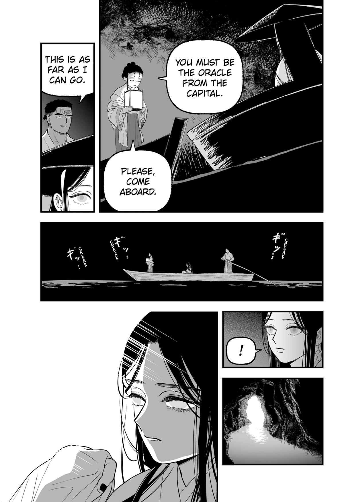 The Oracles of Kami Chapter 4 21