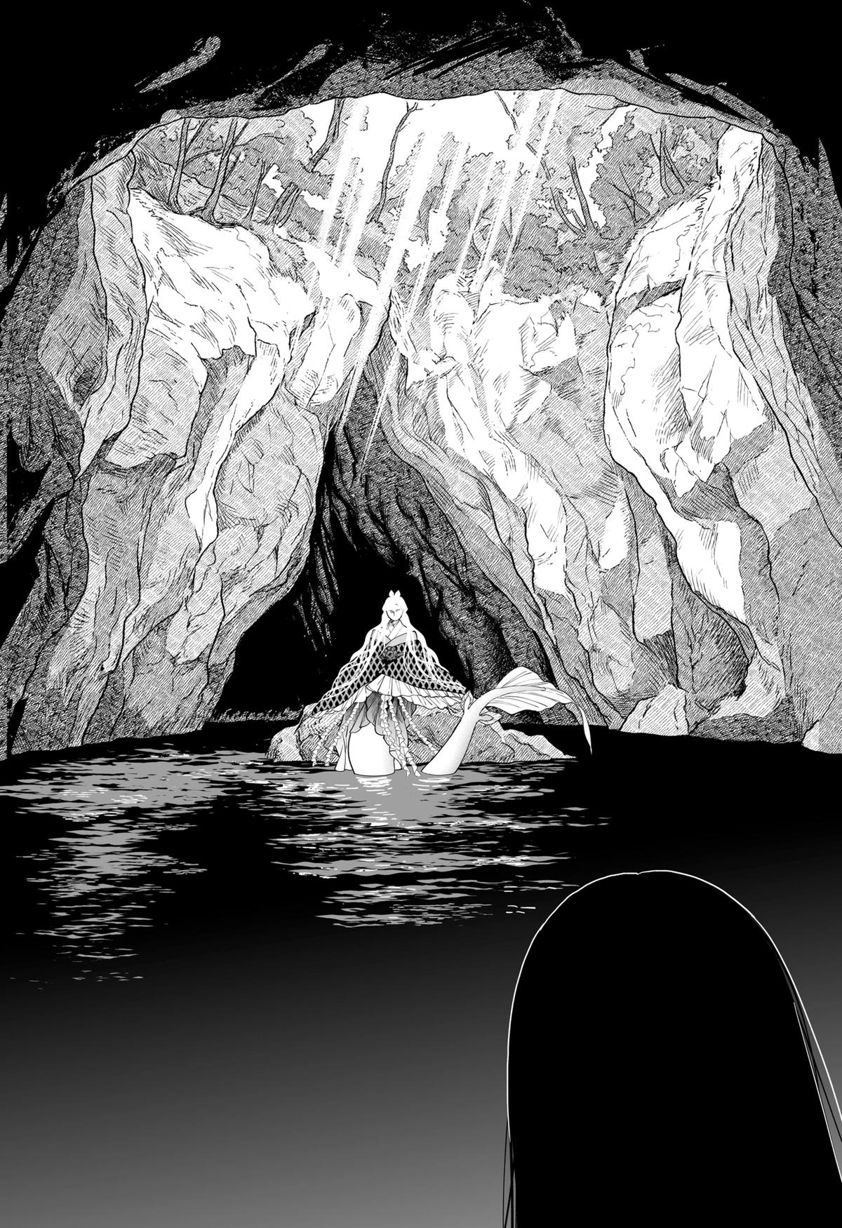 The Oracles of Kami Chapter 4 22
