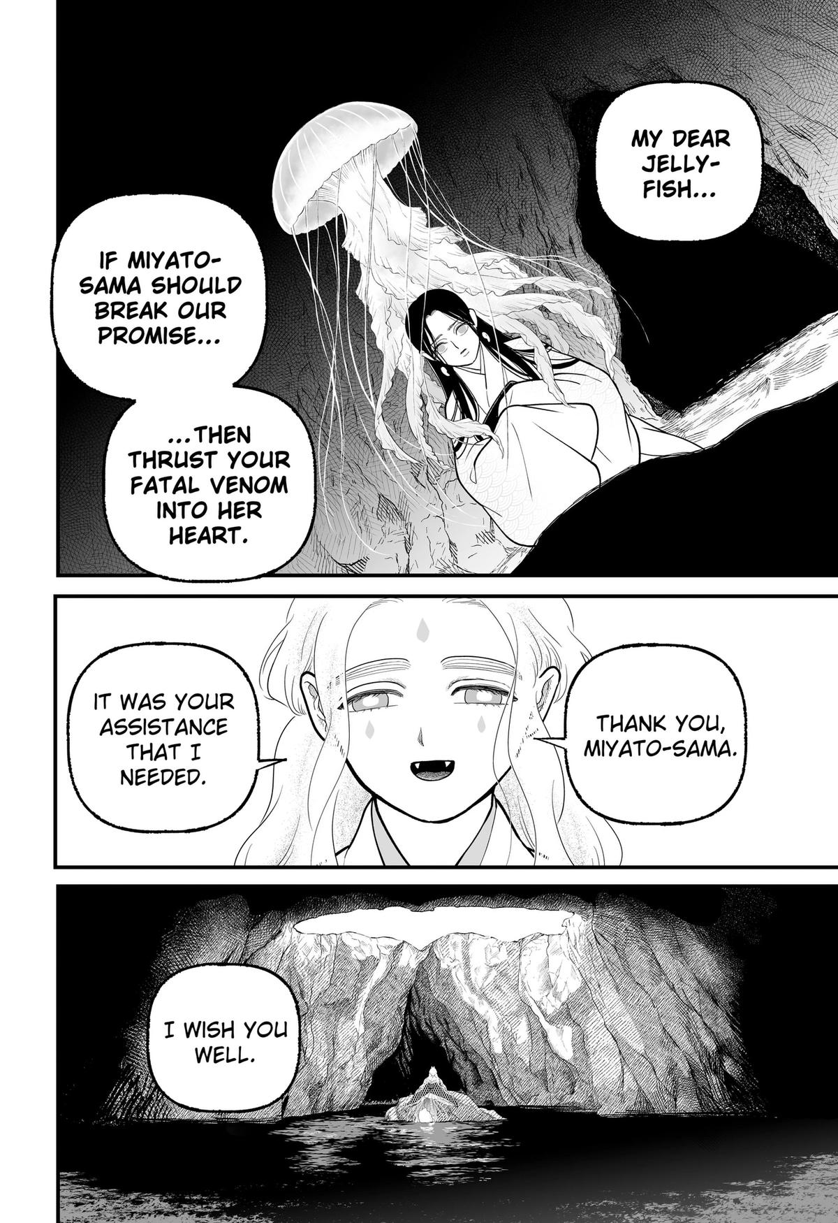 The Oracles of Kami Chapter 5 12