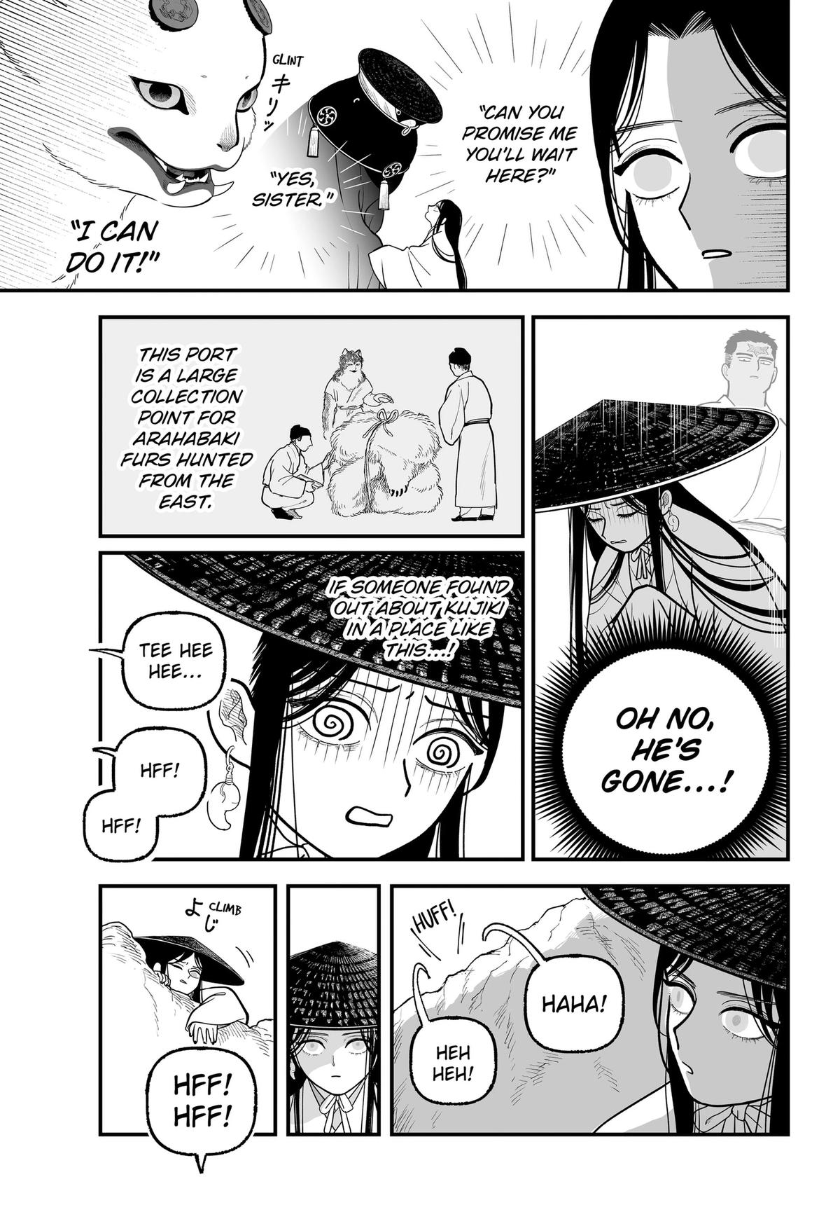 The Oracles of Kami Chapter 5 21