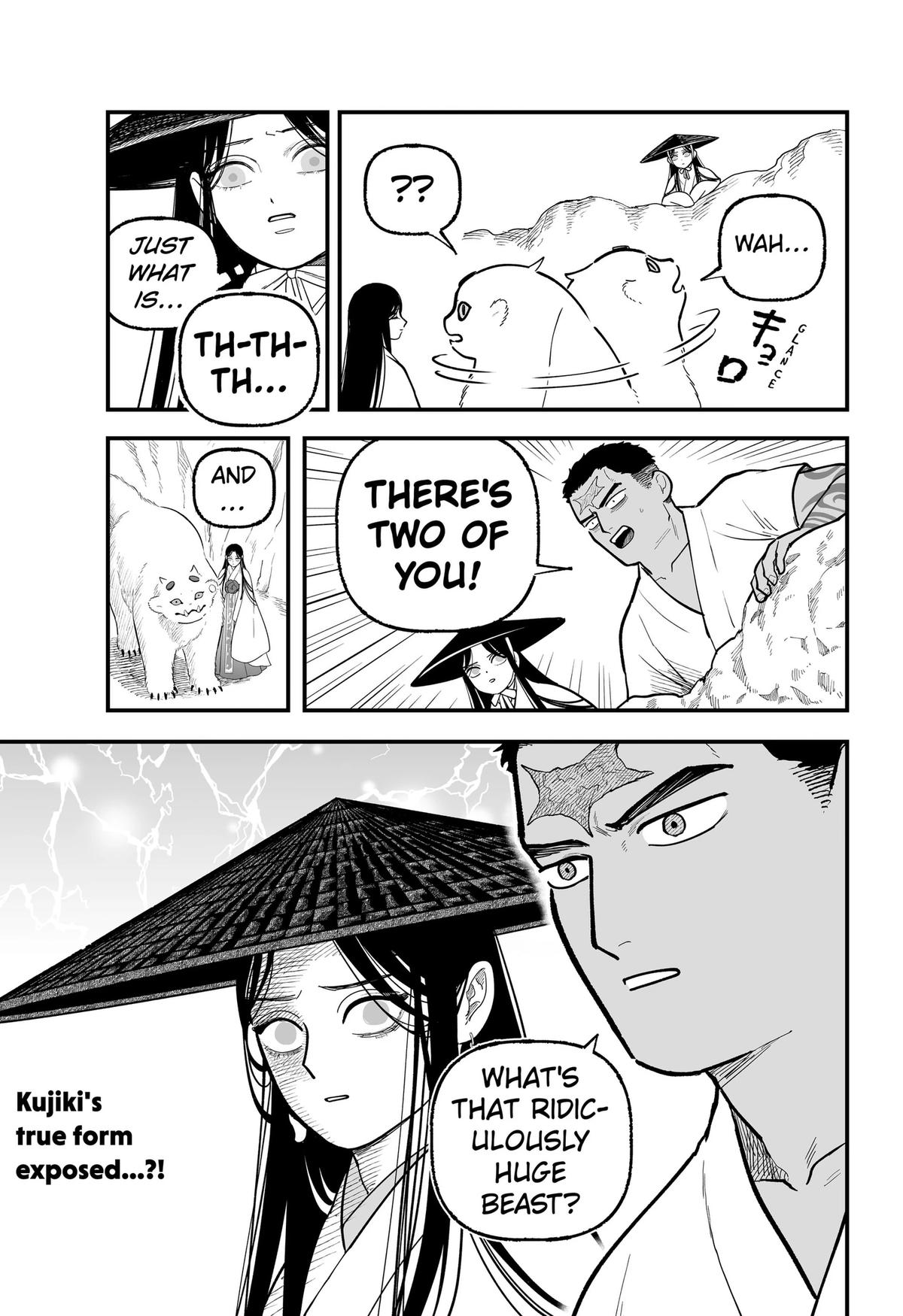 The Oracles of Kami Chapter 5 23