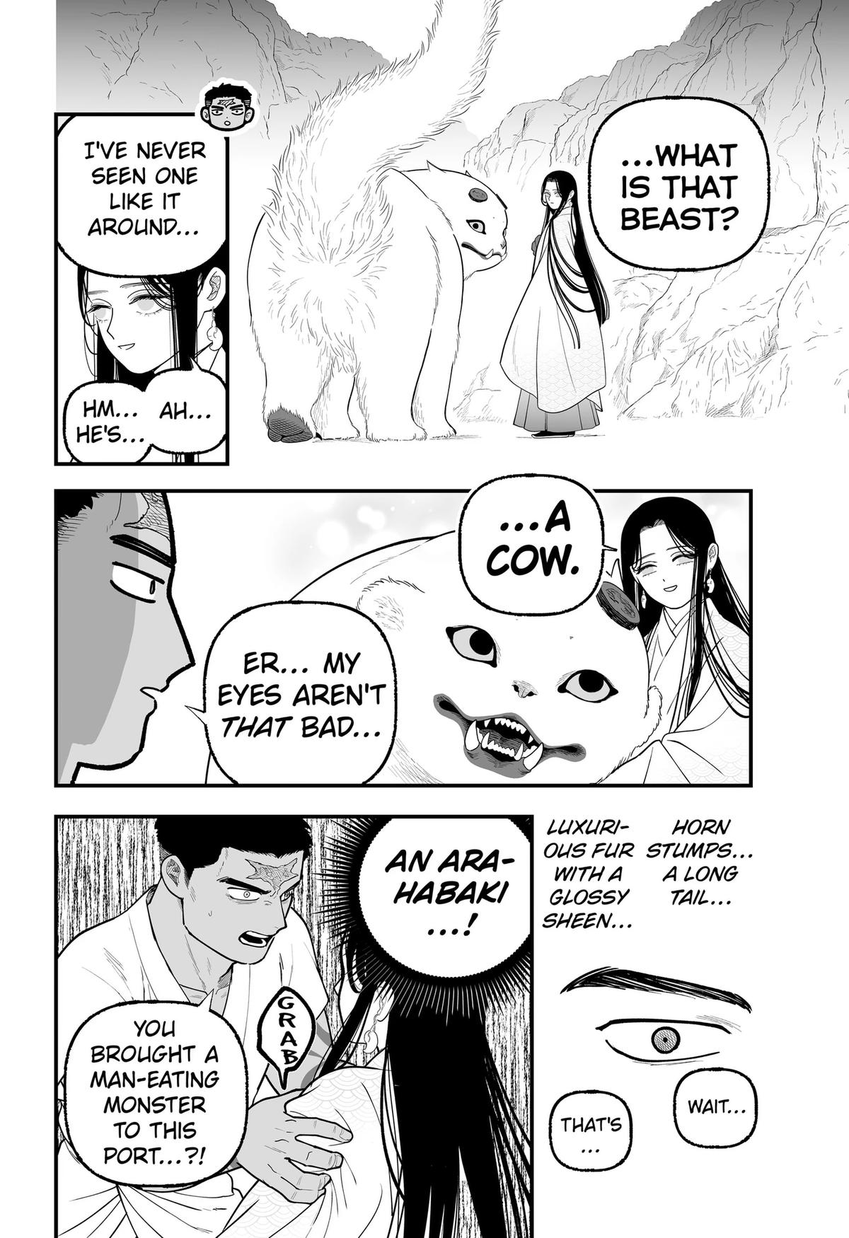 The Oracles of Kami Chapter 6 6