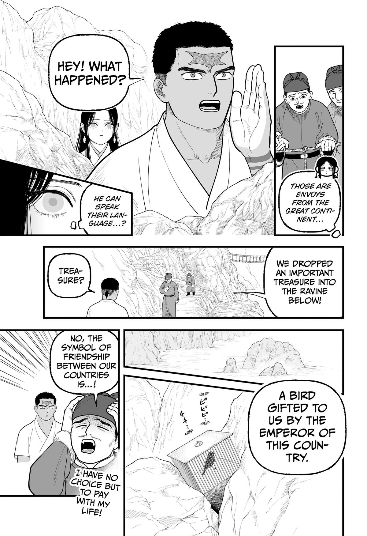 The Oracles of Kami Chapter 6 9