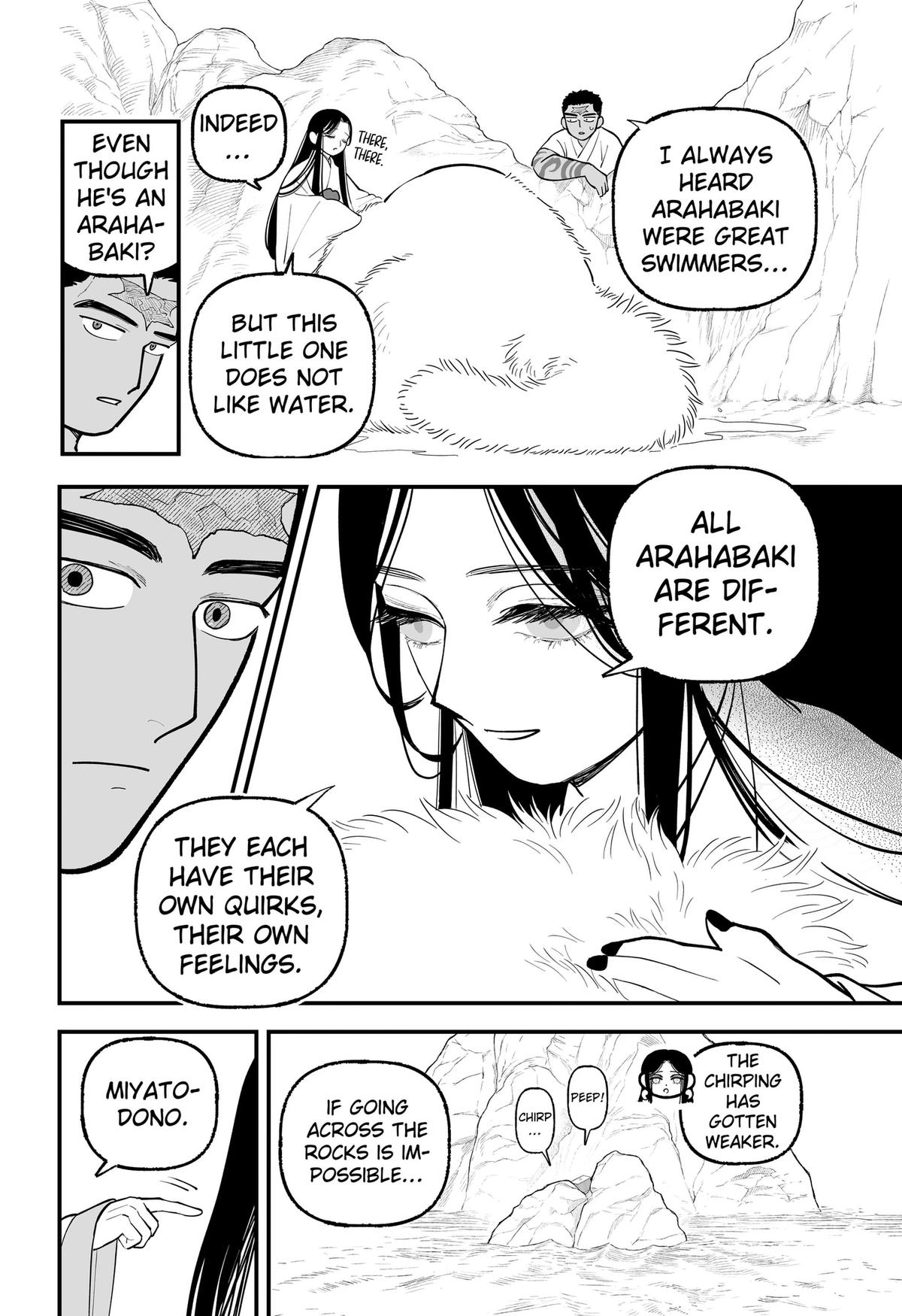 The Oracles of Kami Chapter 6 12