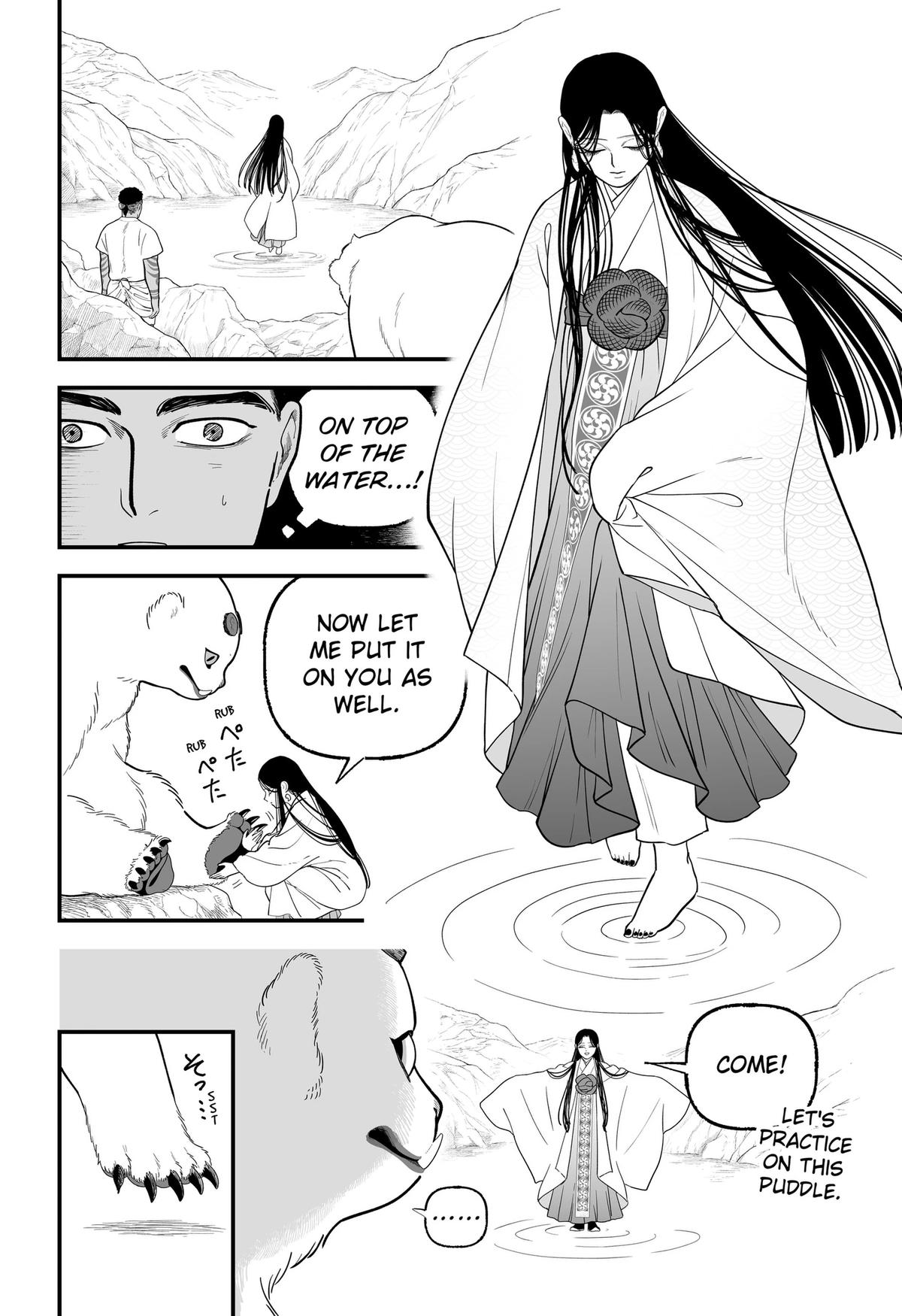 The Oracles of Kami Chapter 6 14