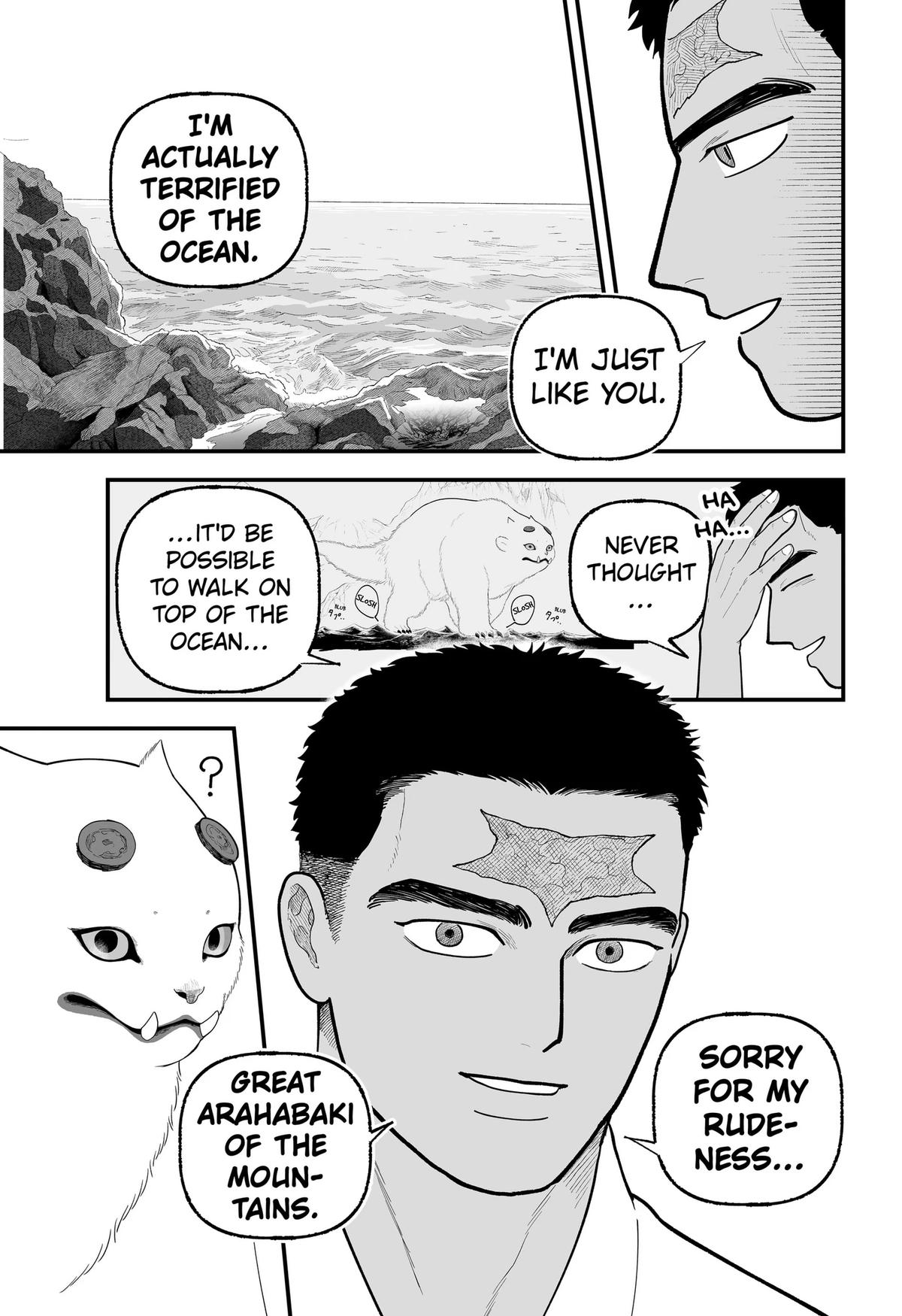 The Oracles of Kami Chapter 6 19