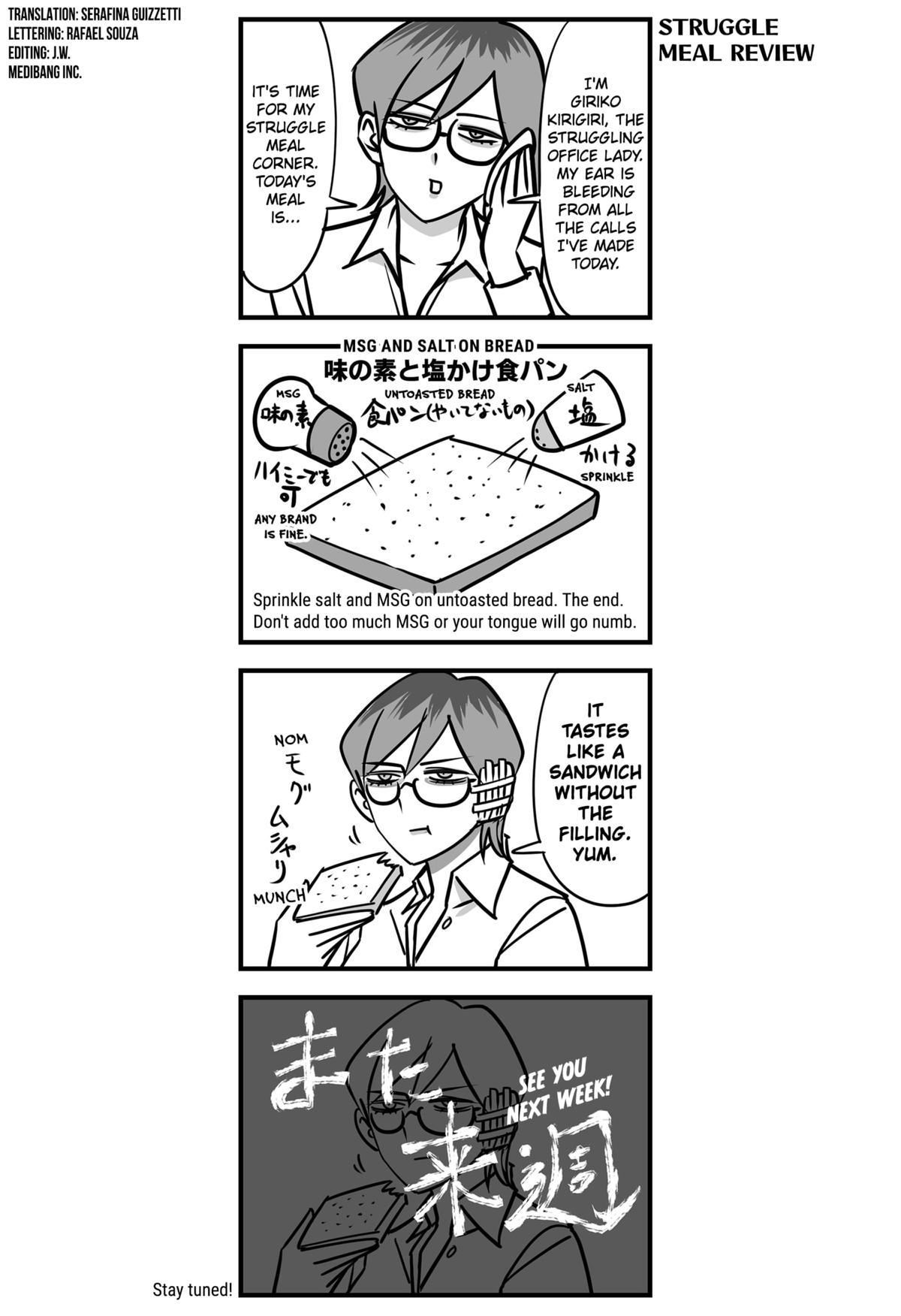 The Struggle is Real with Giriko Kirigiri! Chapter 1 2