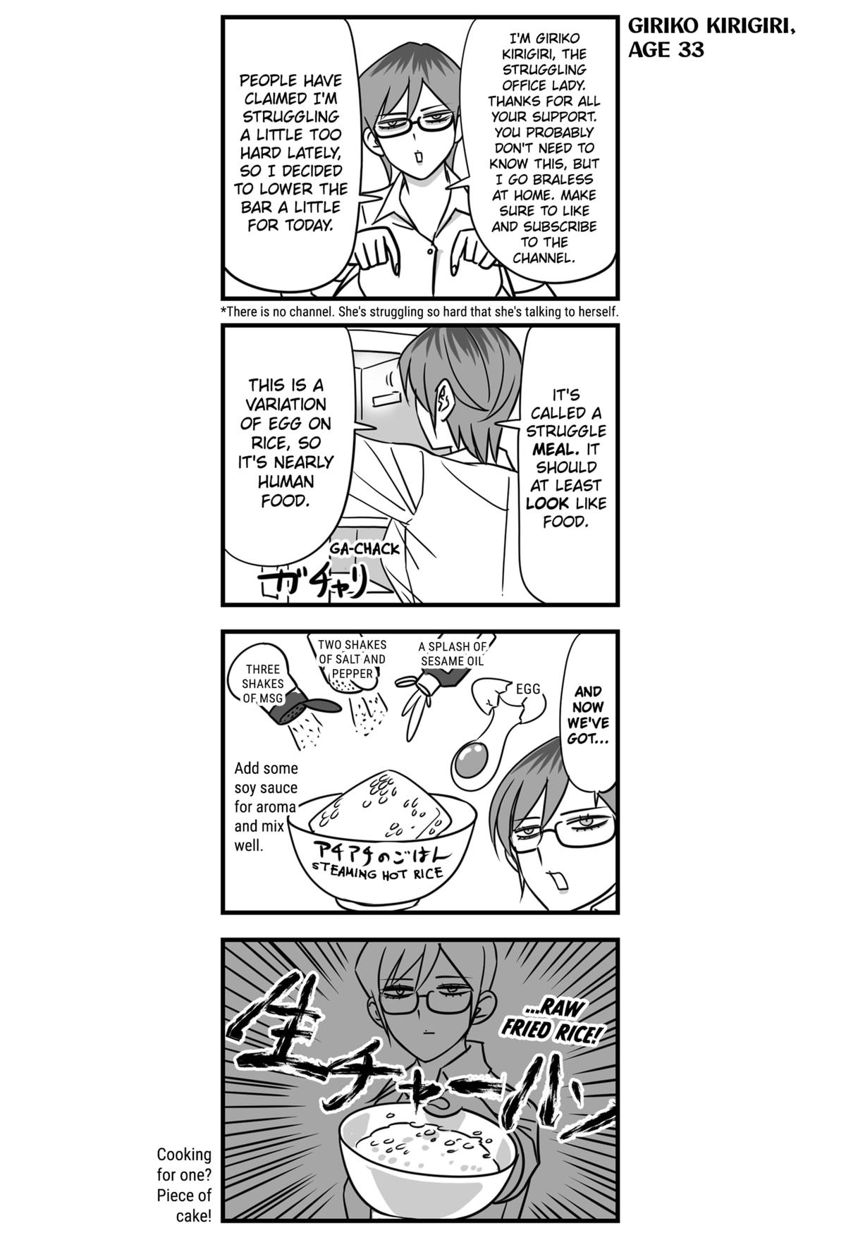 The Struggle is Real with Giriko Kirigiri! Chapter 1 4