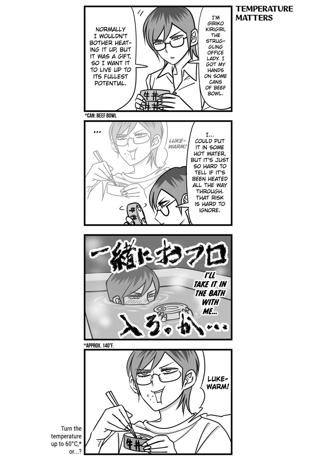 The Struggle is Real with Giriko Kirigiri! Chapter 1 7