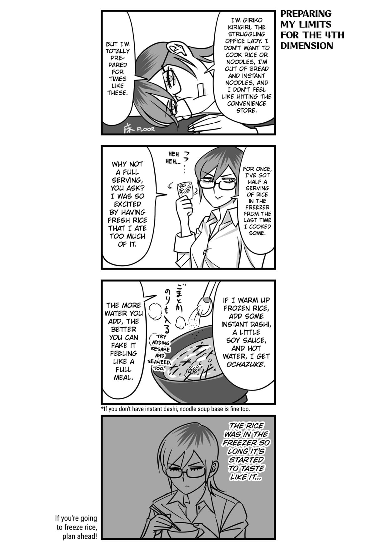 The Struggle is Real with Giriko Kirigiri! Chapter 1 8